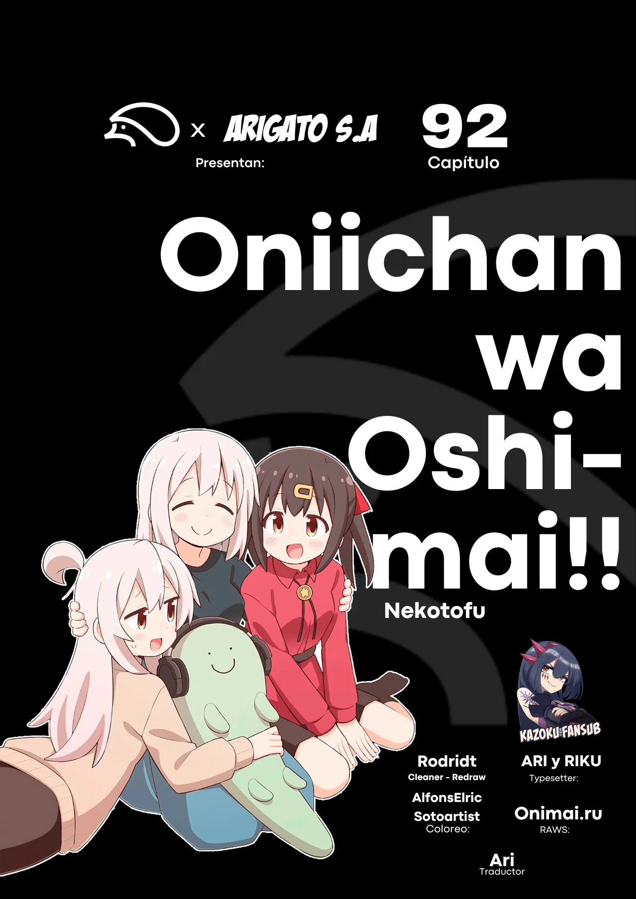 Onii-chan wa Oshimai Capítulo 92 - Page 1