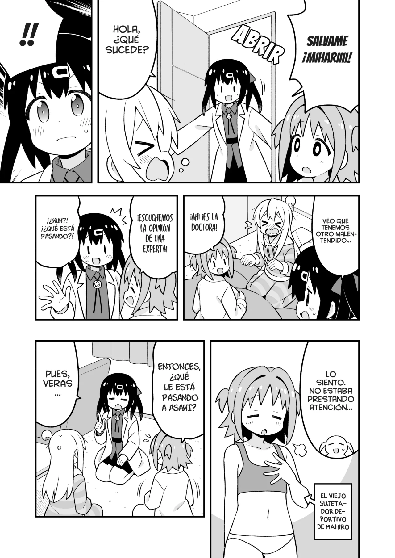 Onii-chan wa Oshimai Capítulo 92 - Page 10