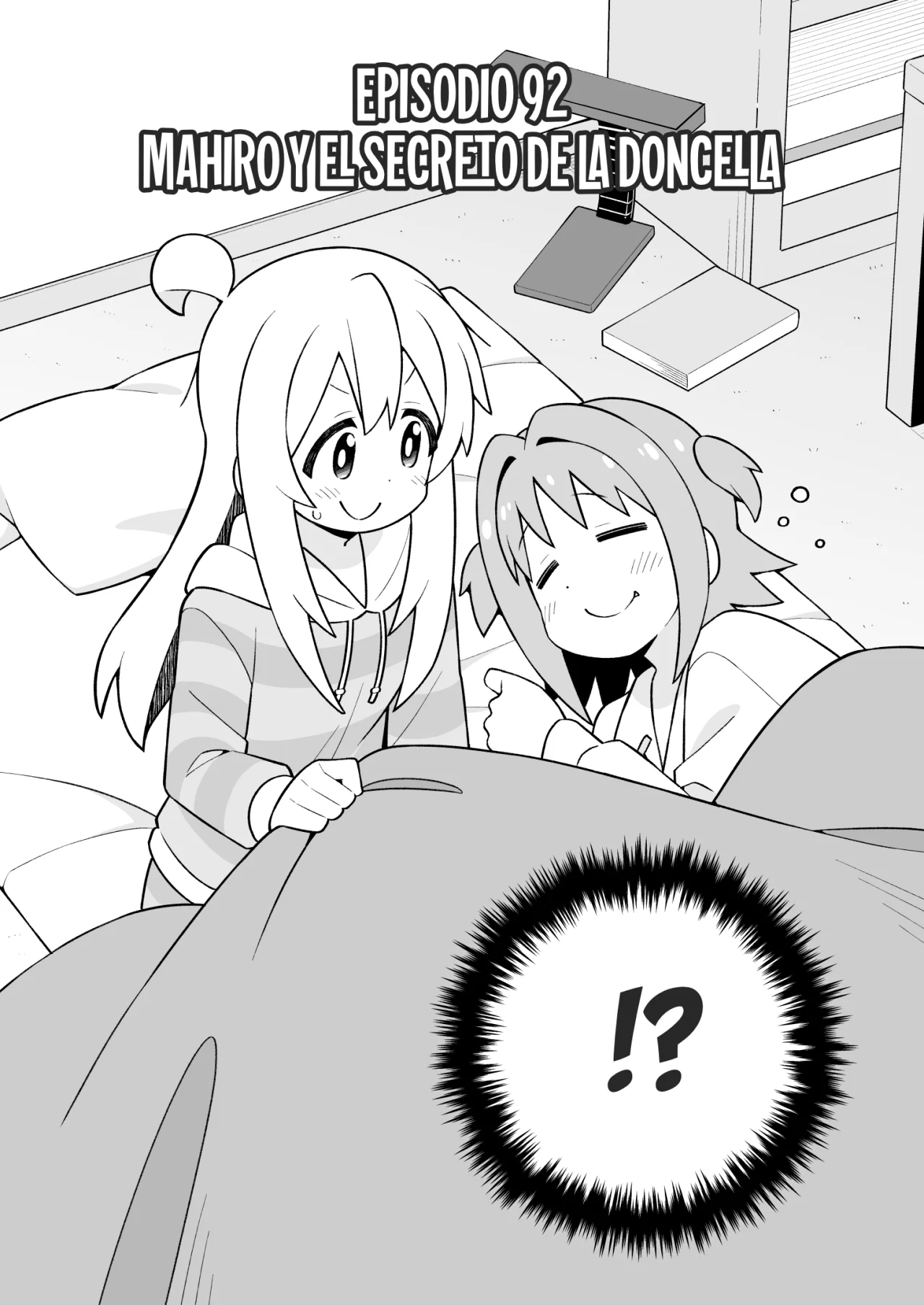 Onii-chan wa Oshimai Capítulo 92 - Page 3