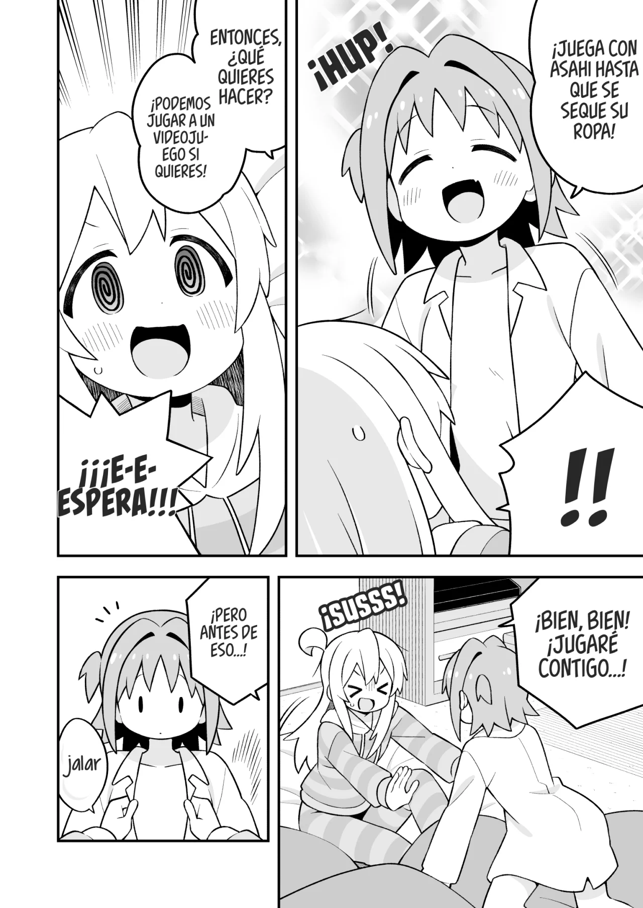 Onii-chan wa Oshimai Capítulo 92 - Page 7