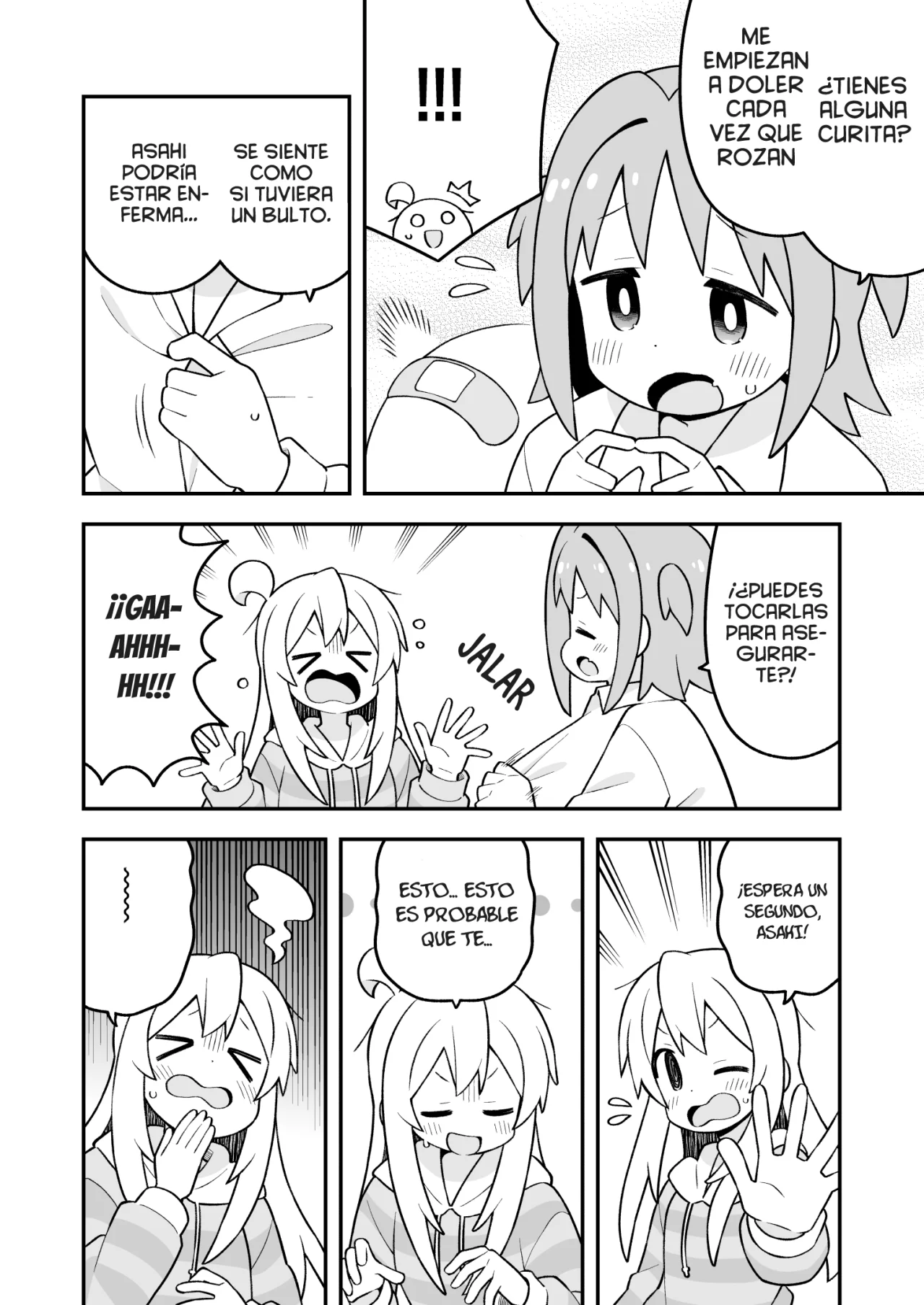 Onii-chan wa Oshimai Capítulo 92 - Page 9