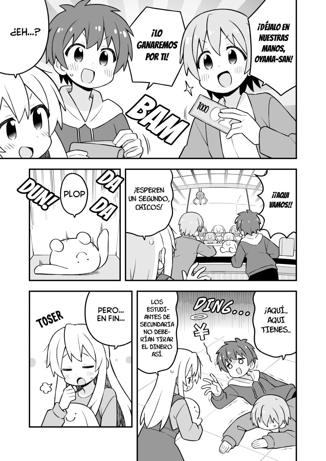Onii-chan wa Oshimai Capítulo 93 - Page 10