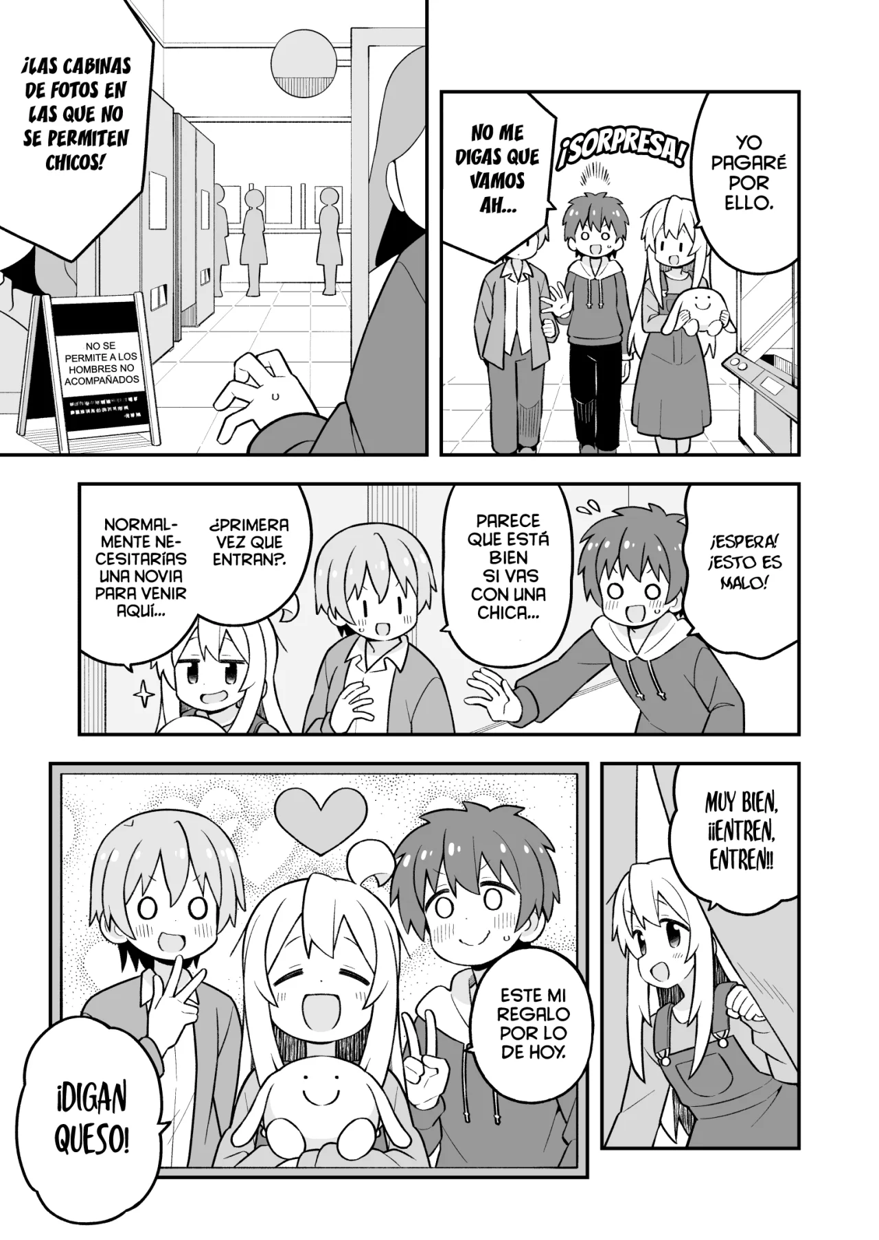 Onii-chan wa Oshimai Capítulo 93 - Page 12