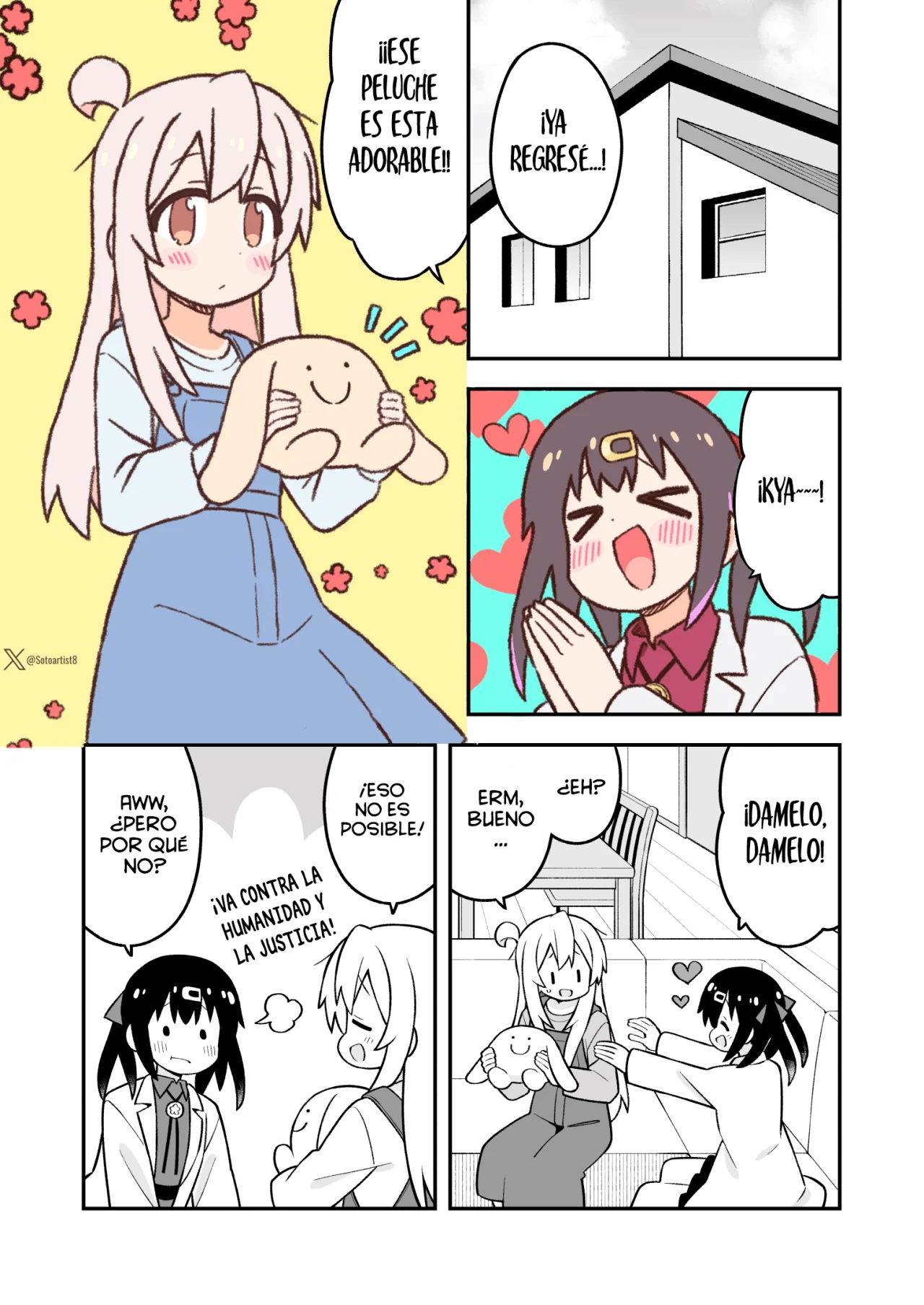 Onii-chan wa Oshimai Capítulo 93 - Page 13