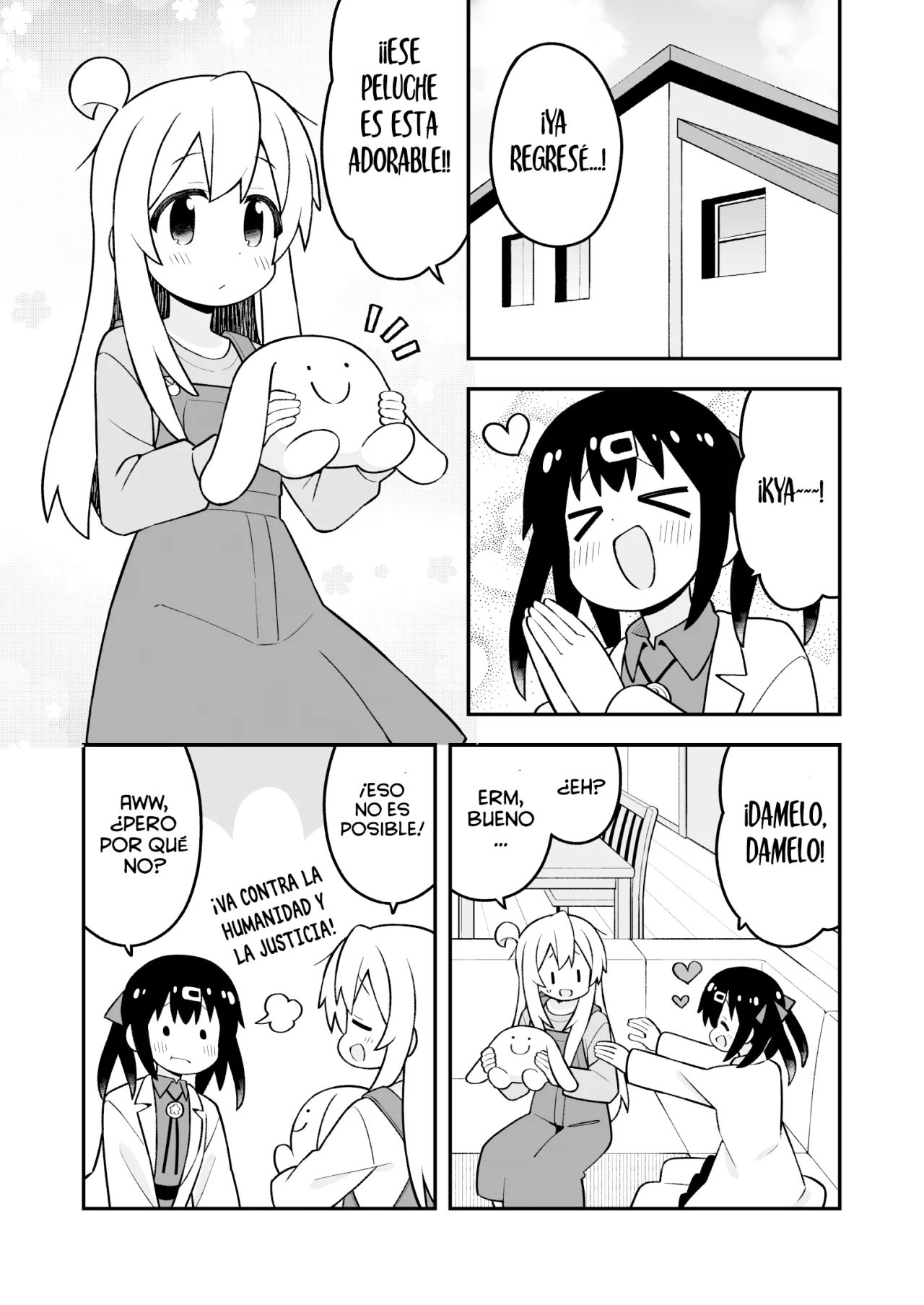 Onii-chan wa Oshimai Capítulo 93 - Page 14