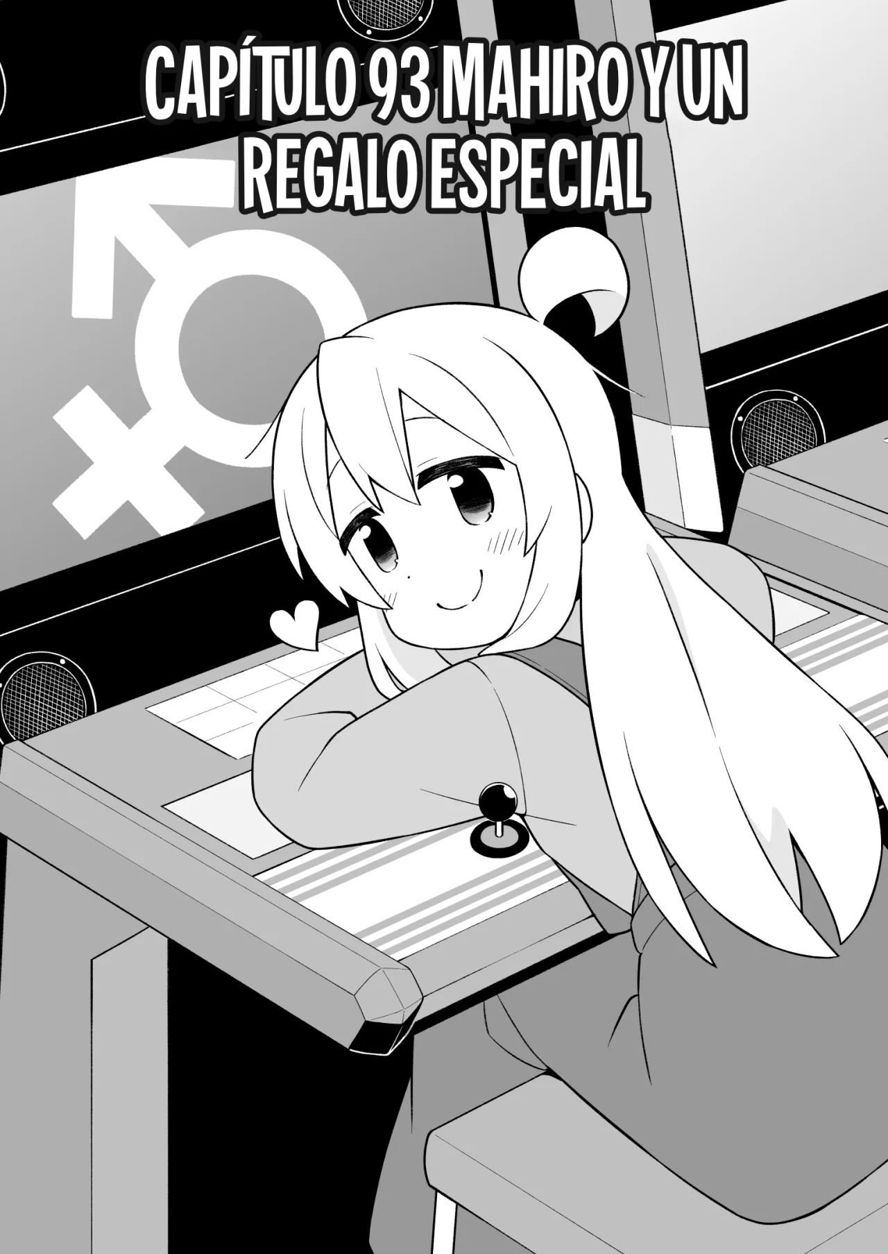 Onii-chan wa Oshimai Capítulo 93 - Page 3