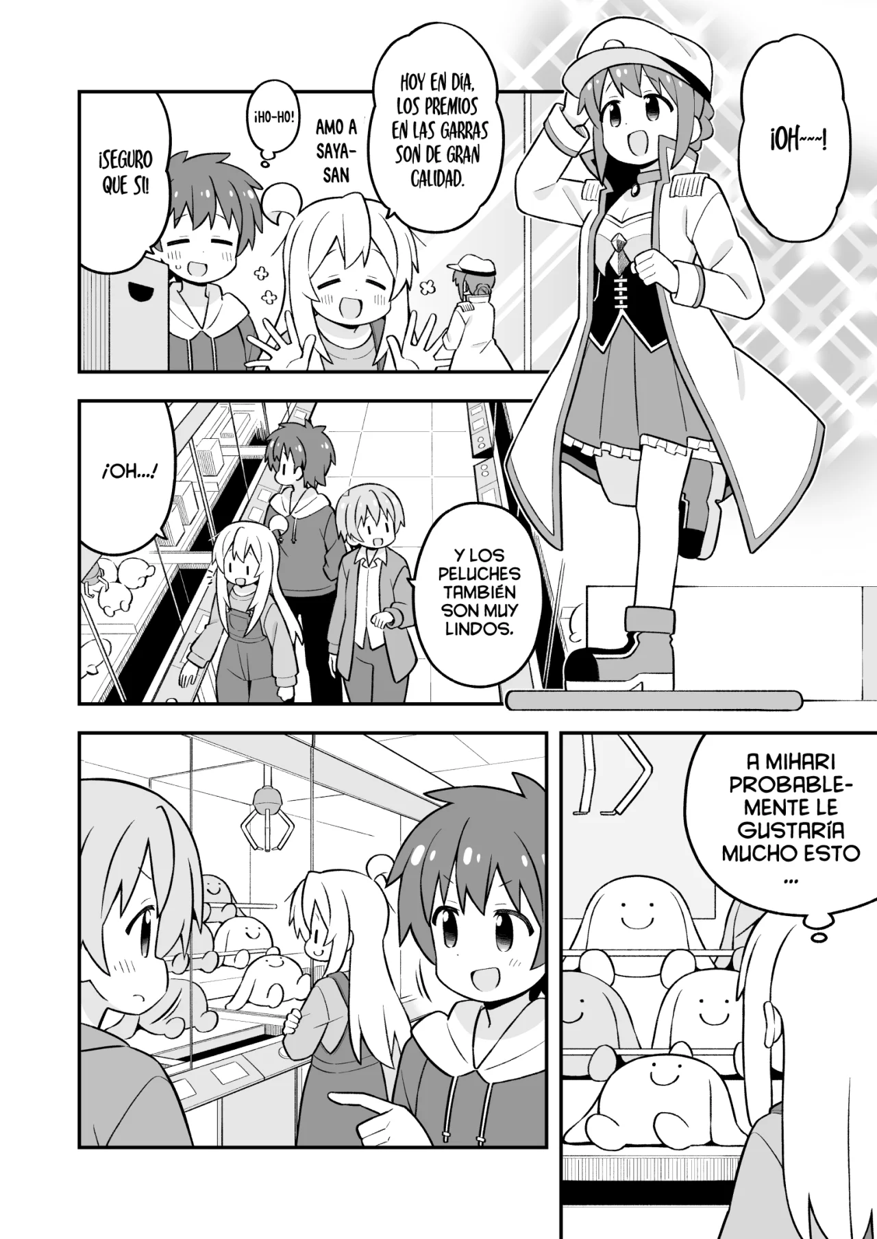Onii-chan wa Oshimai Capítulo 93 - Page 9
