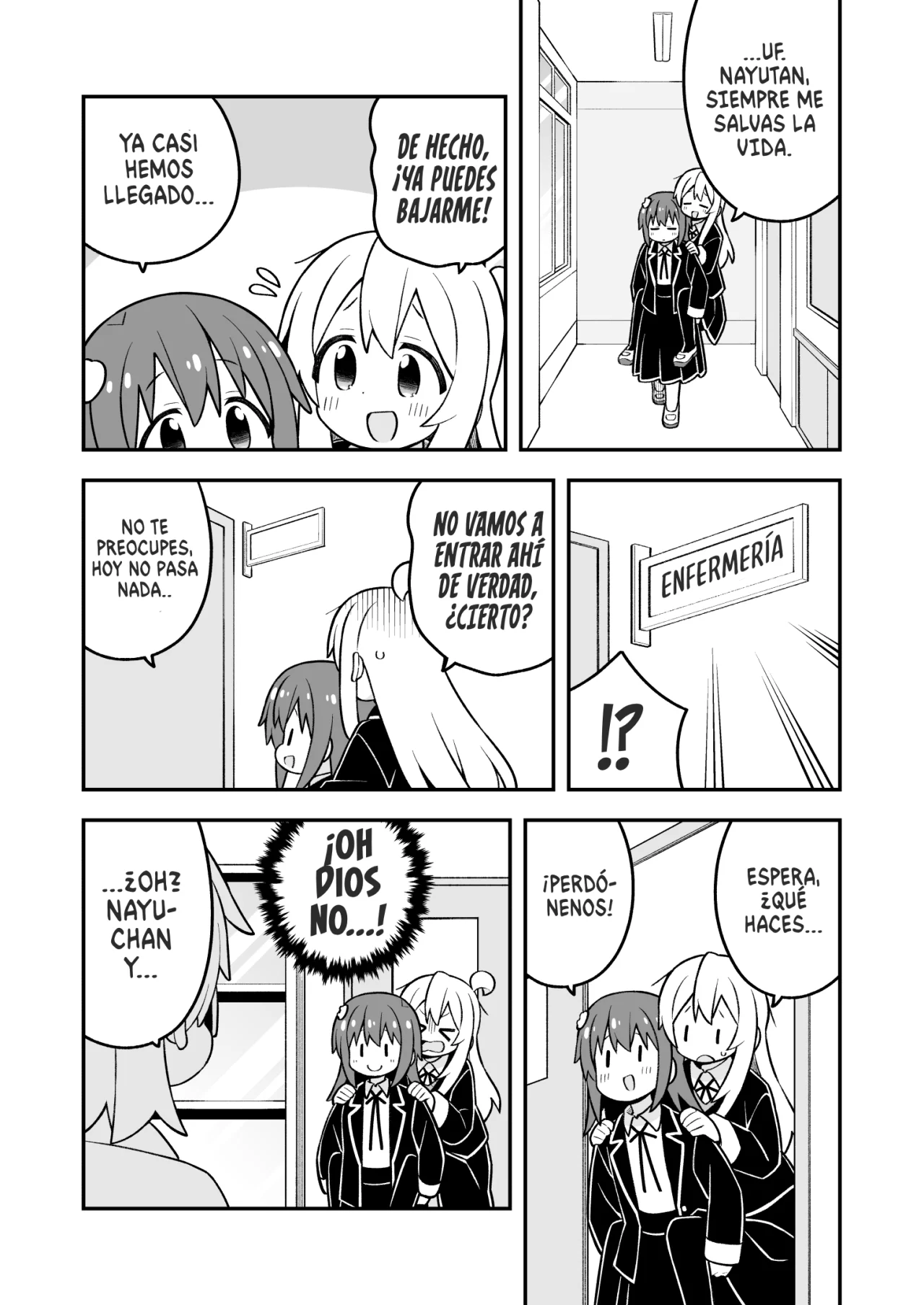 Onii-chan wa Oshimai Capítulo 94 - Page 11