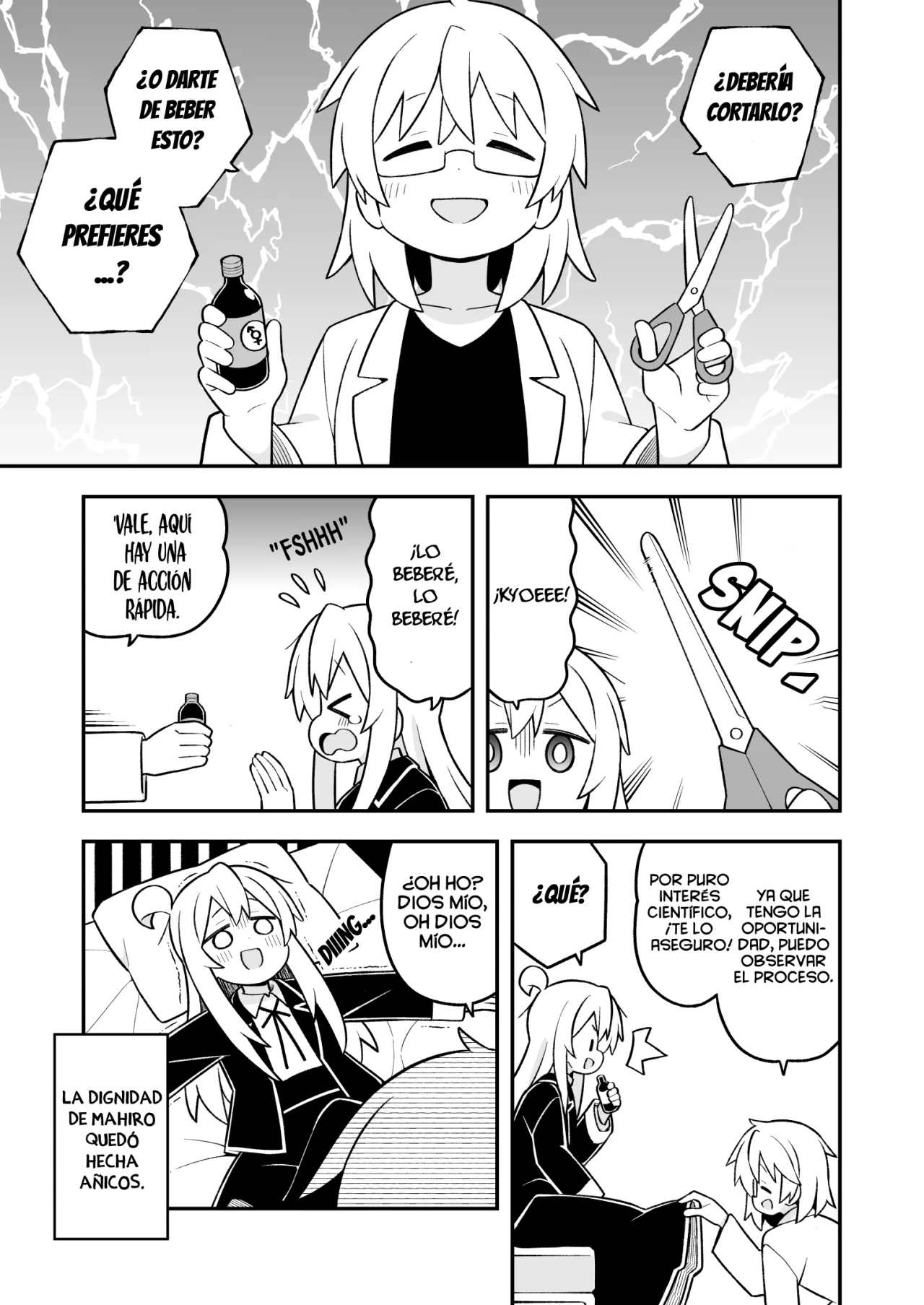 Onii-chan wa Oshimai Capítulo 94 - Page 13