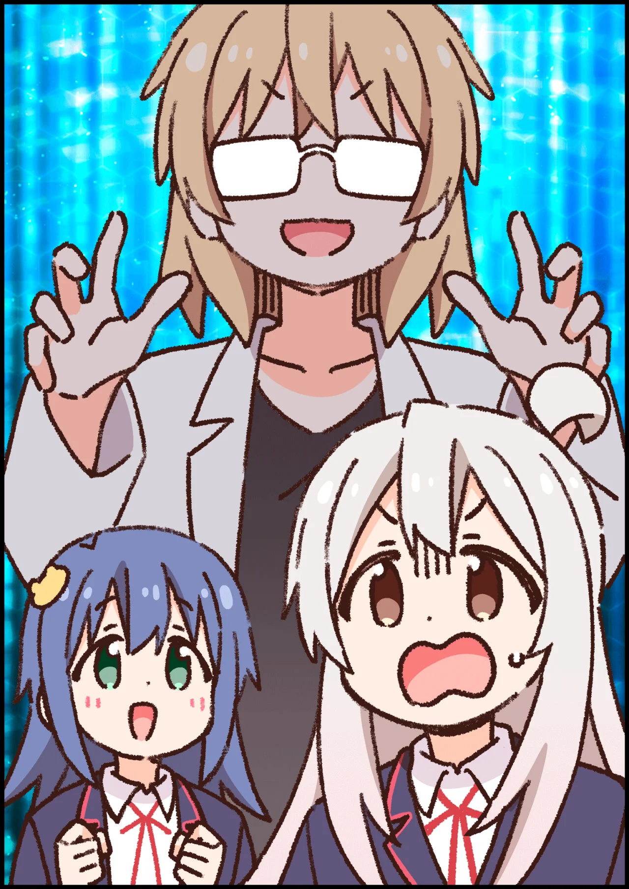 Onii-chan wa Oshimai Capítulo 94 - Page 16