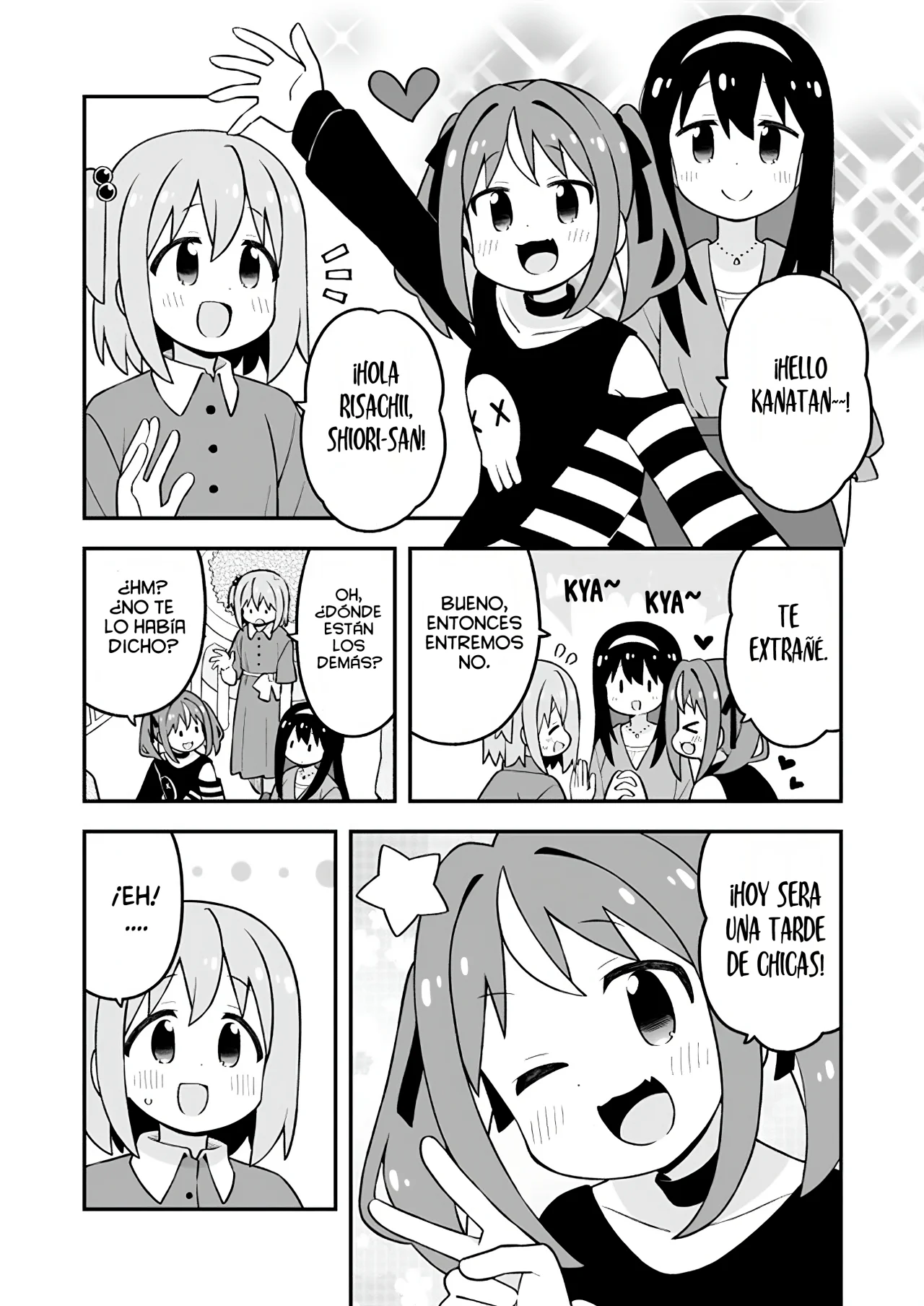 Onii-chan wa Oshimai Capítulo 94 - Page 20