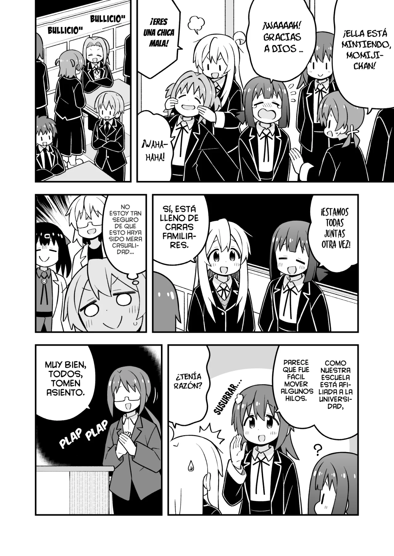 Onii-chan wa Oshimai Capítulo 94 - Page 6