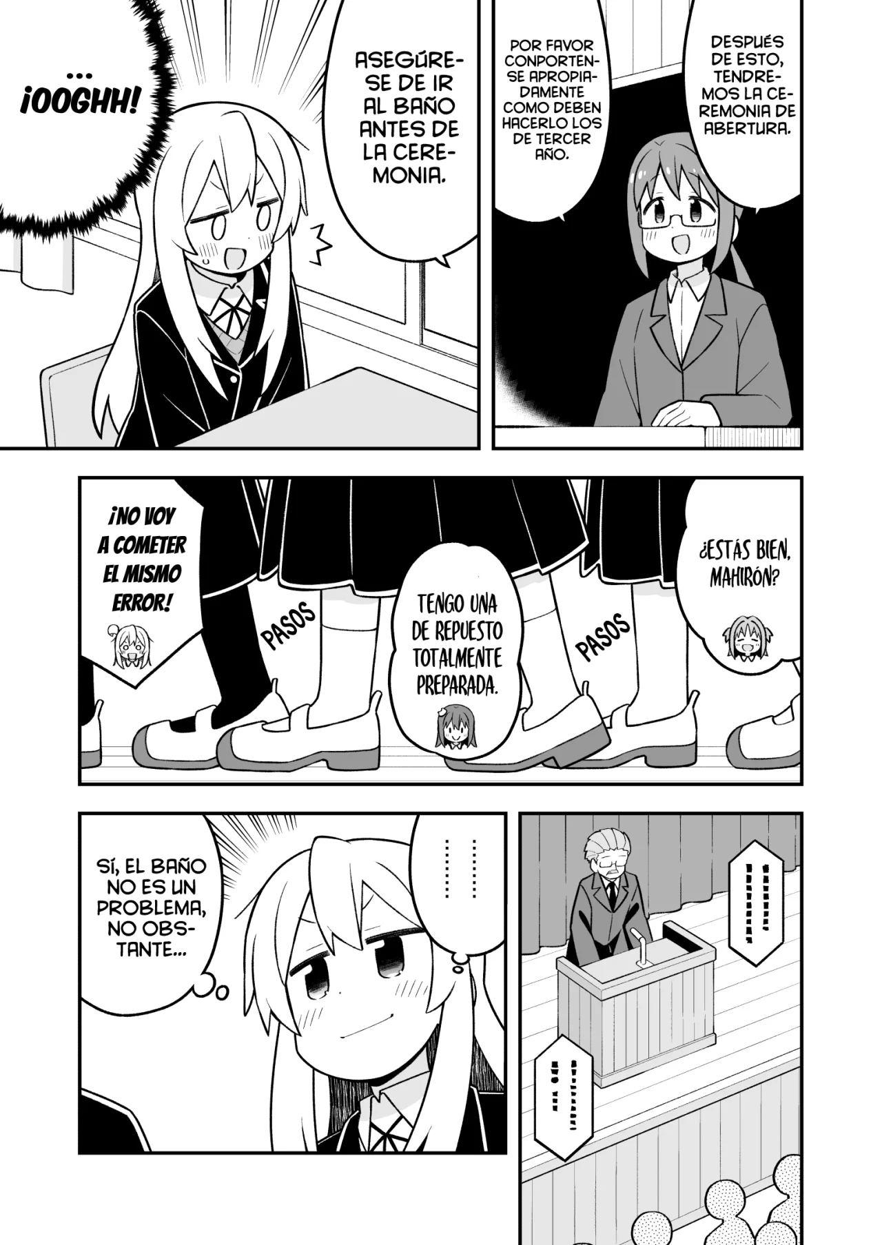 Onii-chan wa Oshimai Capítulo 94 - Page 7