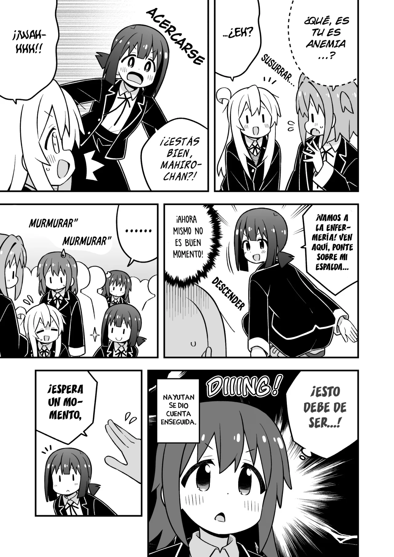 Onii-chan wa Oshimai Capítulo 94 - Page 9