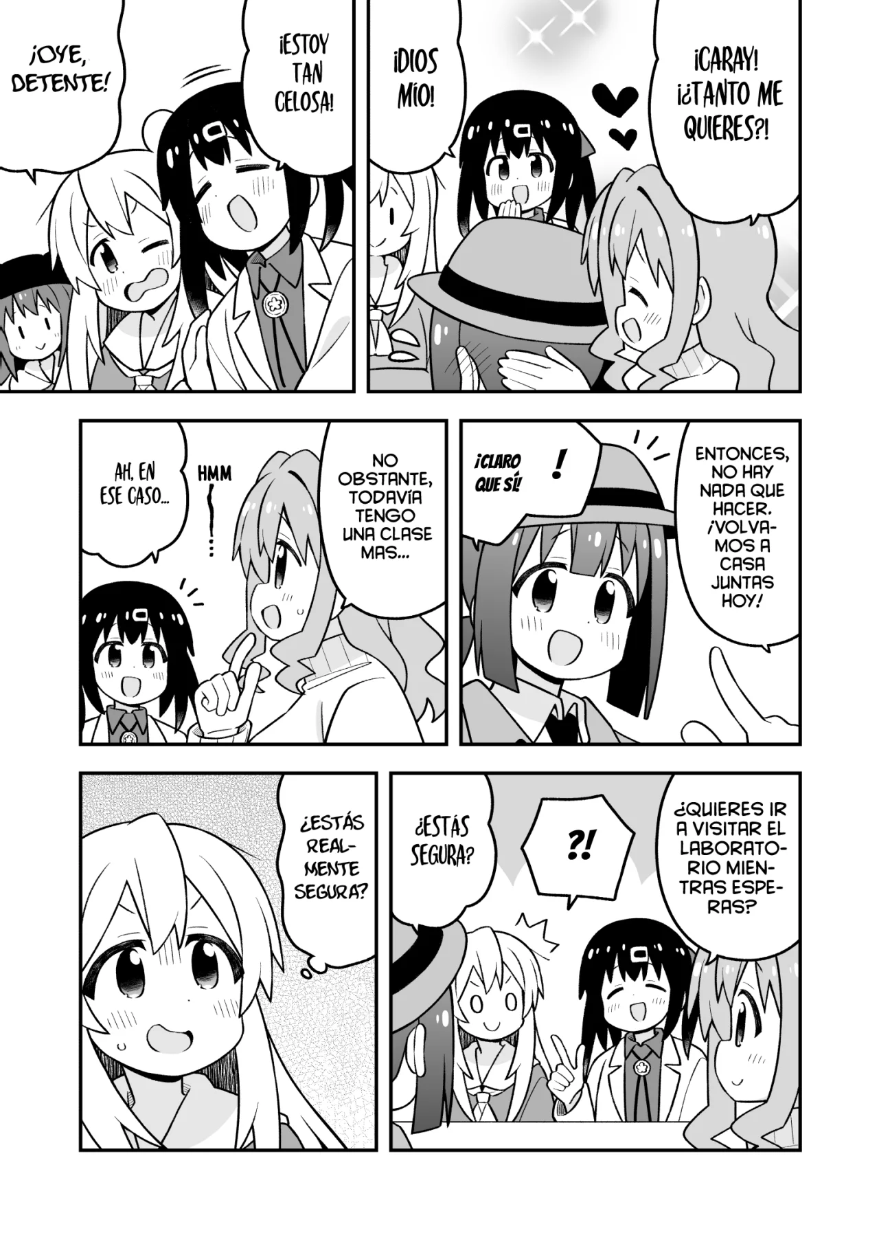 Onii-chan wa Oshimai Capítulo 95 - Page 12