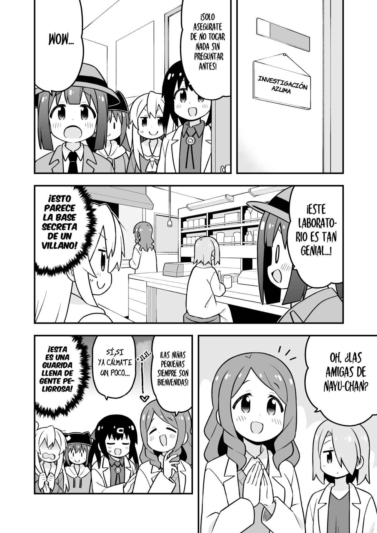 Onii-chan wa Oshimai Capítulo 95 - Page 13