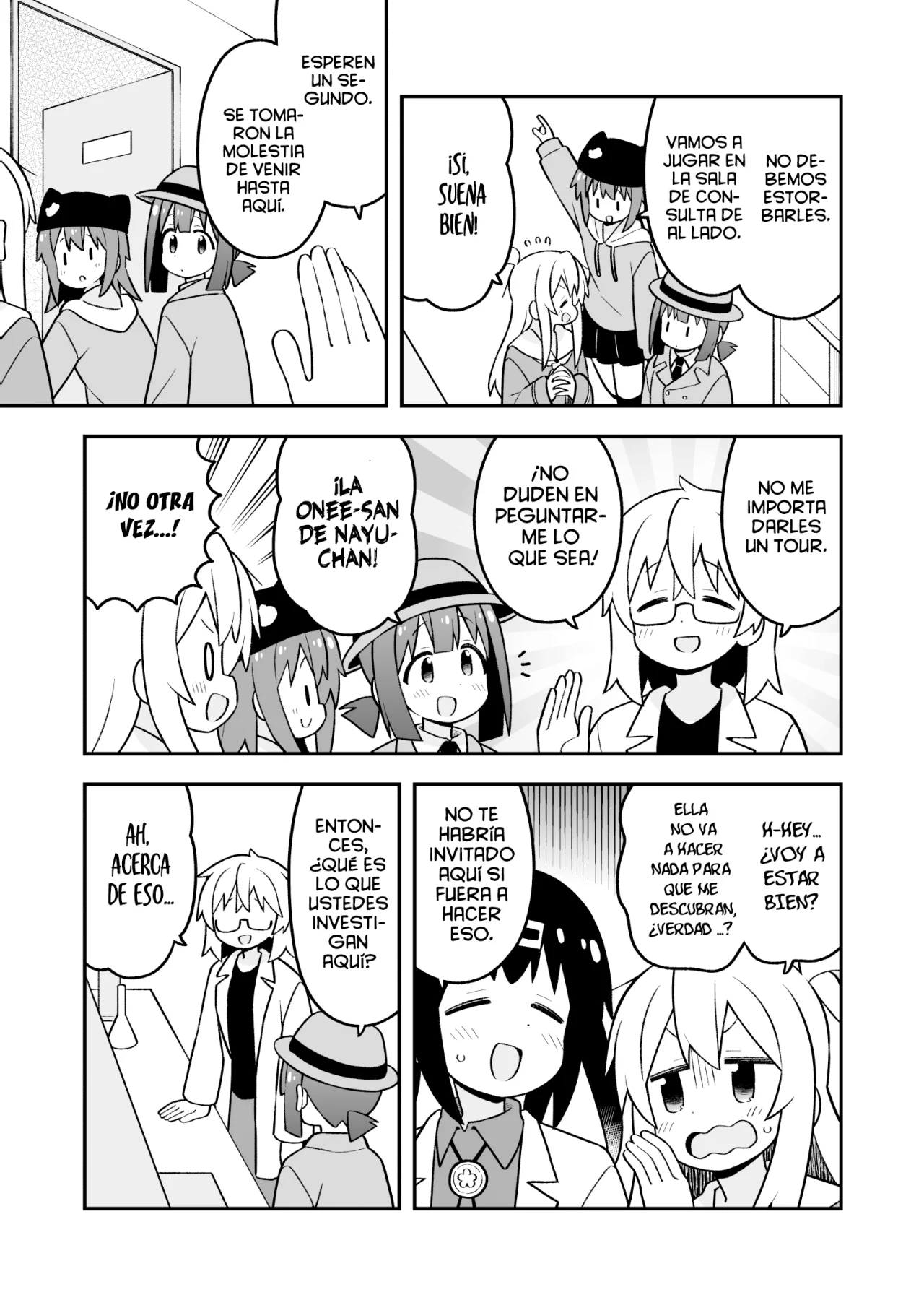 Onii-chan wa Oshimai Capítulo 95 - Page 14