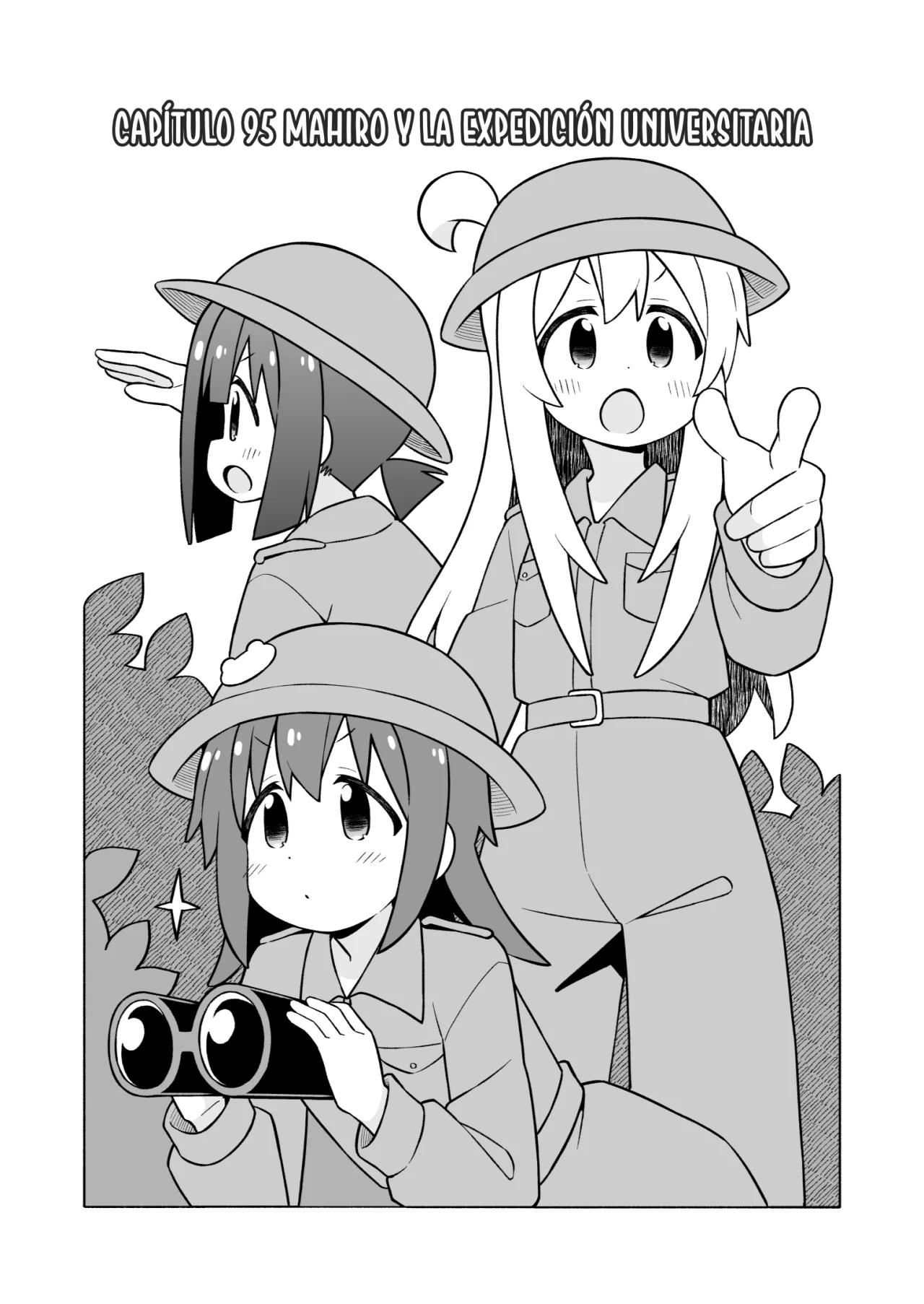 Onii-chan wa Oshimai Capítulo 95 - Page 4