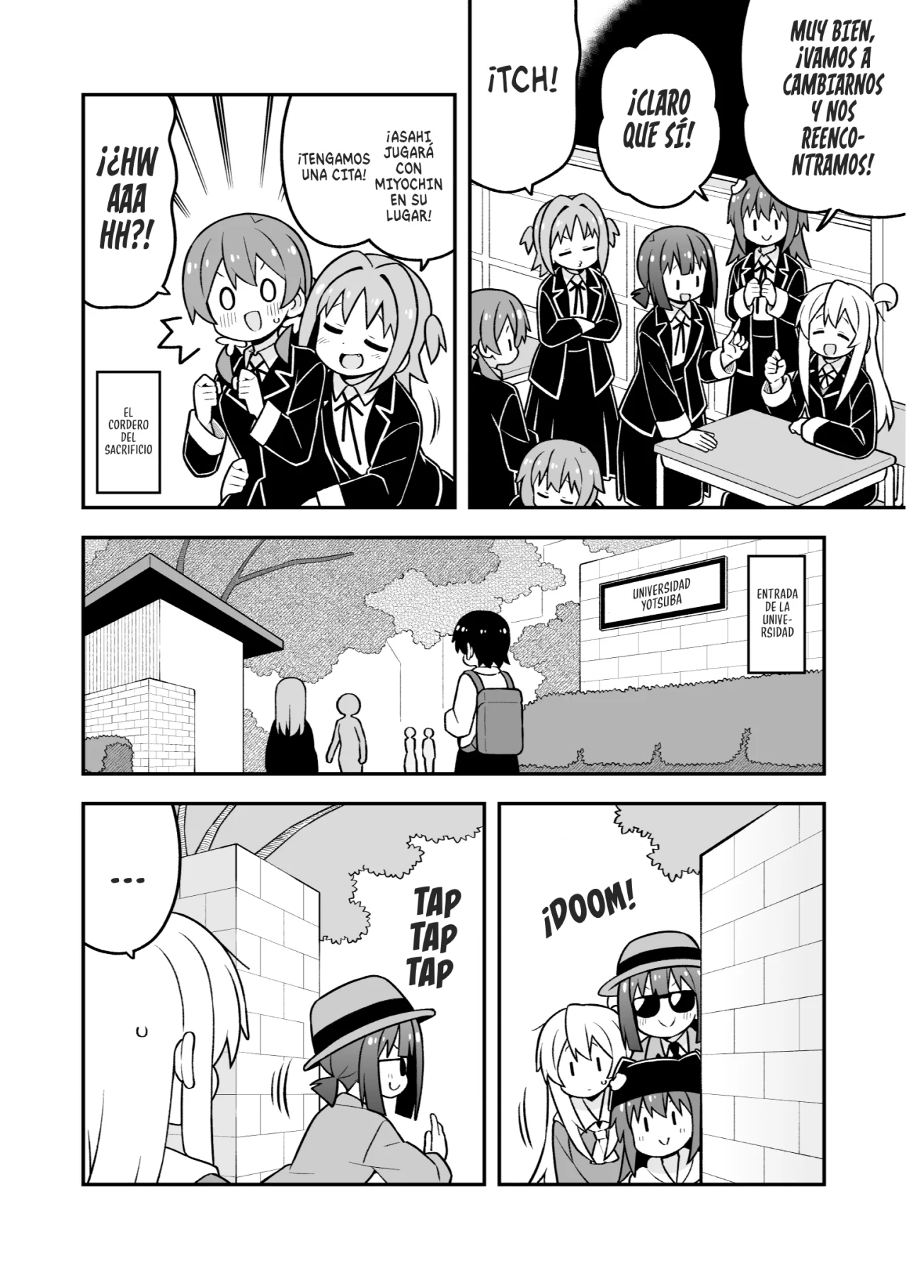 Onii-chan wa Oshimai Capítulo 95 - Page 6