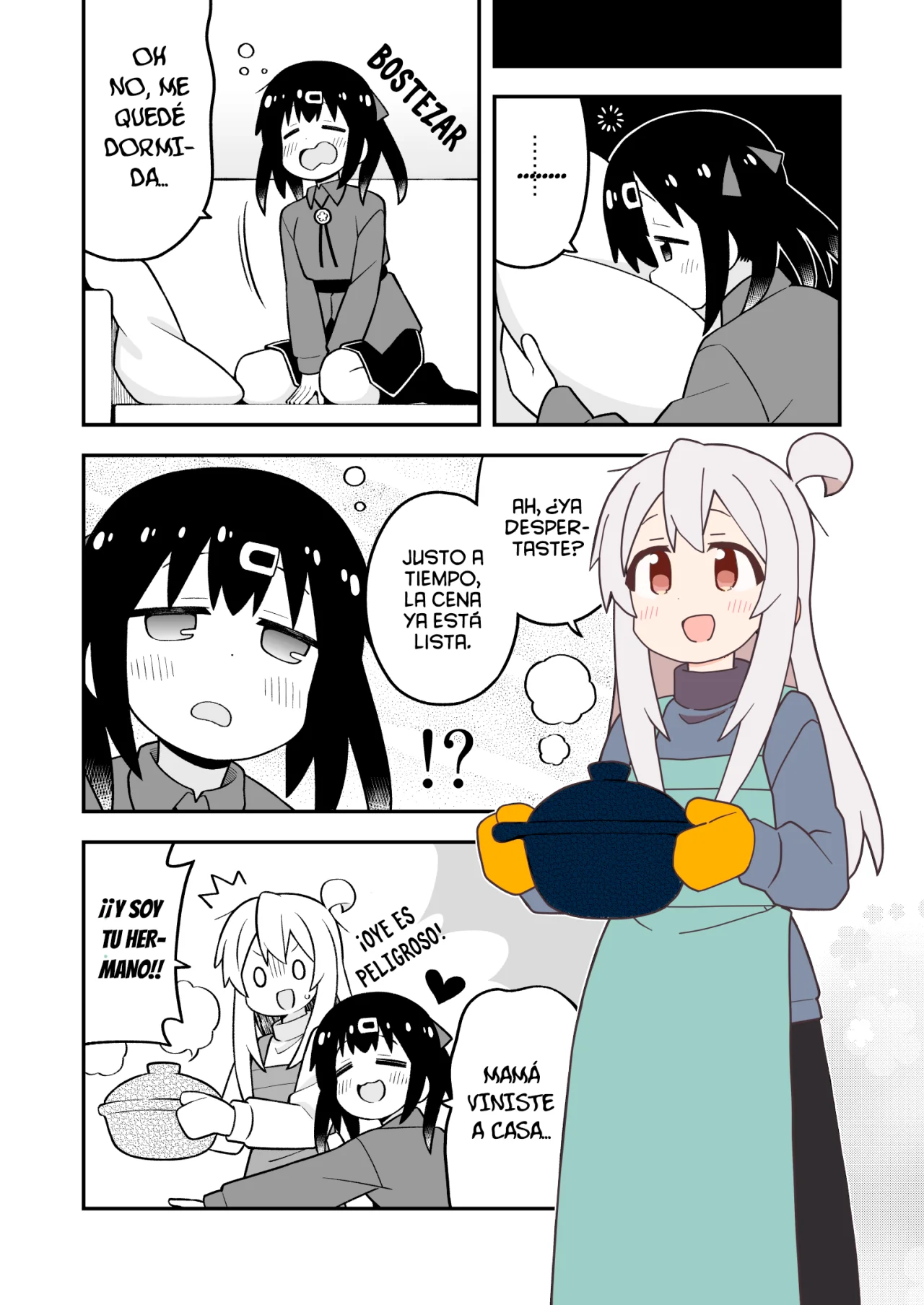 Onii-chan wa Oshimai Capítulo 96 - Page 12