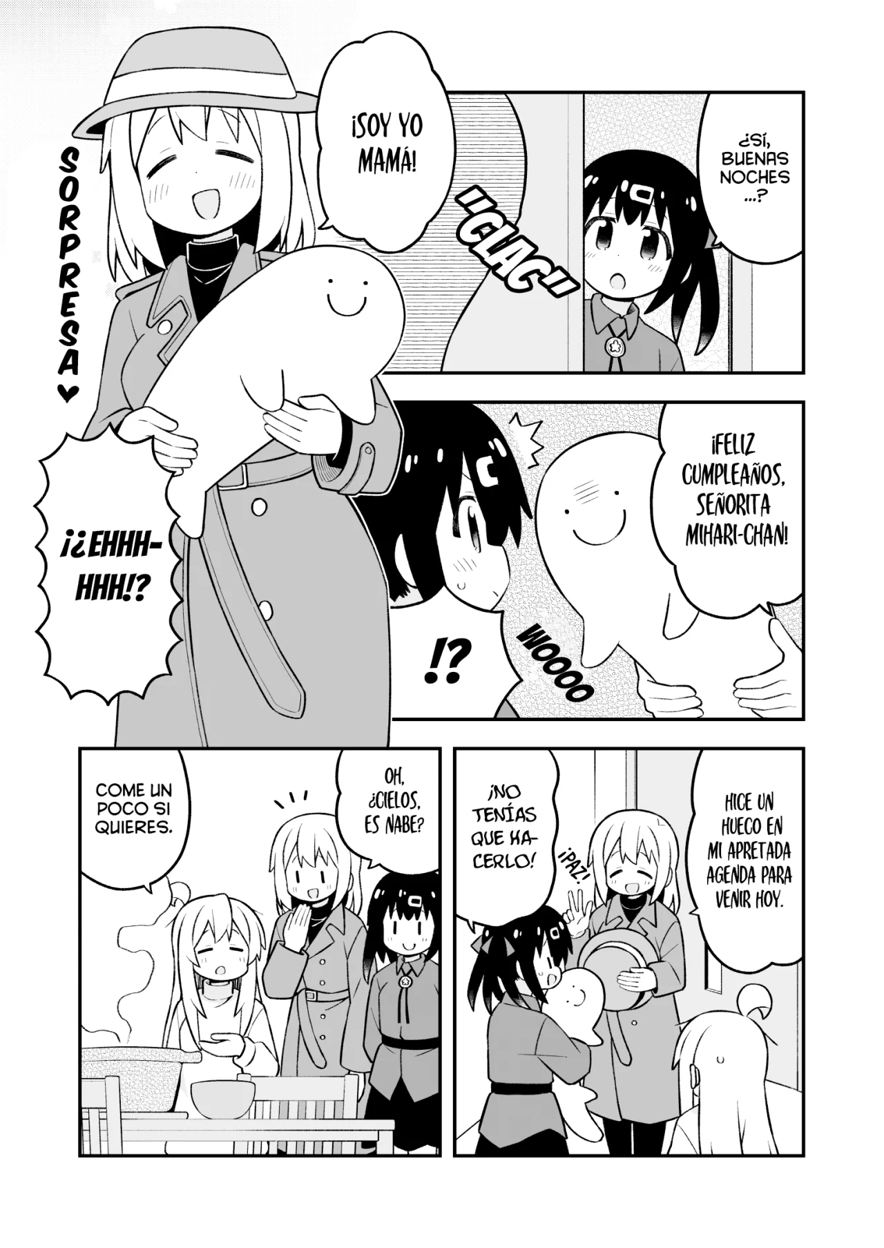 Onii-chan wa Oshimai Capítulo 96 - Page 16