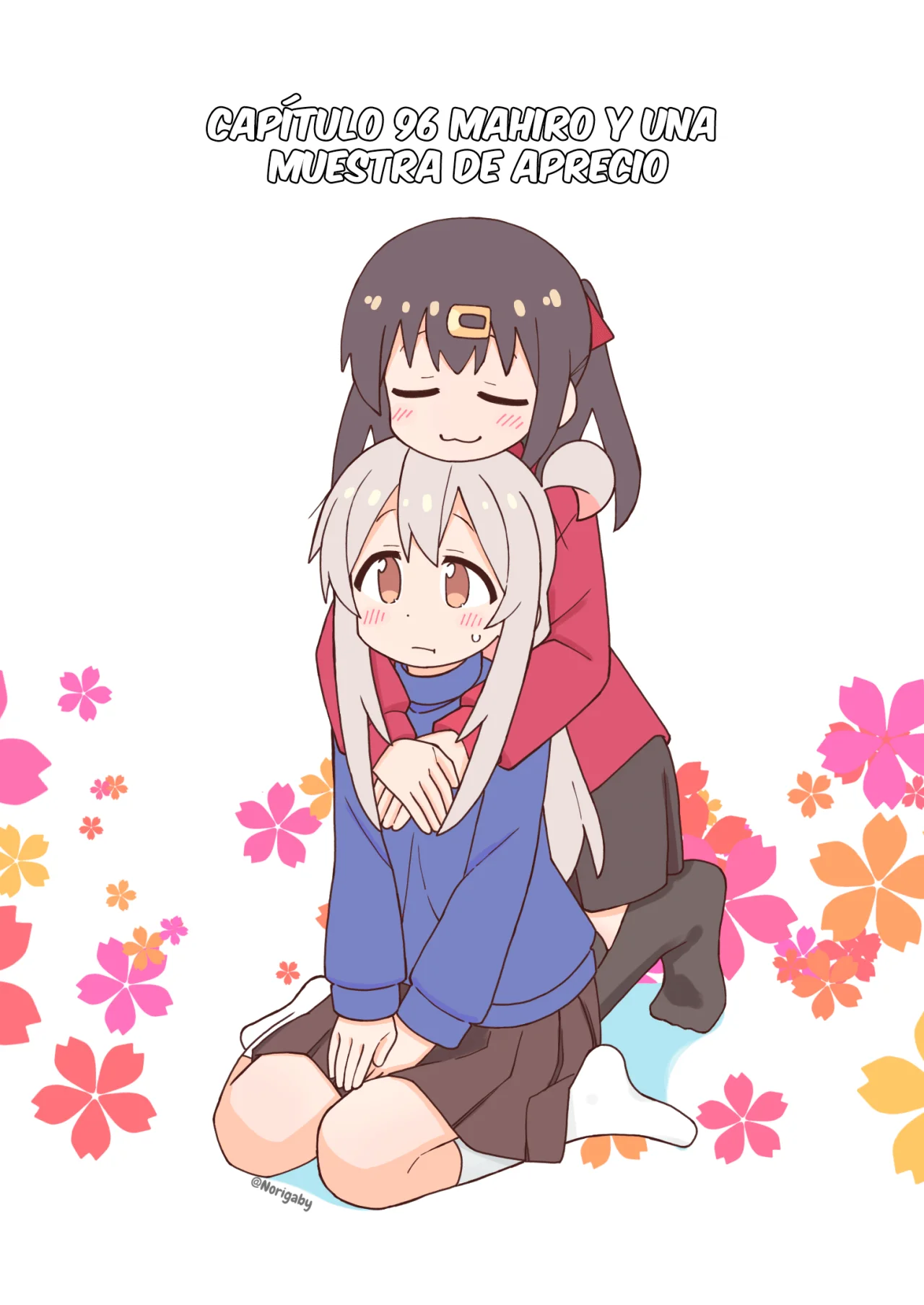 Onii-chan wa Oshimai Capítulo 96 - Page 3