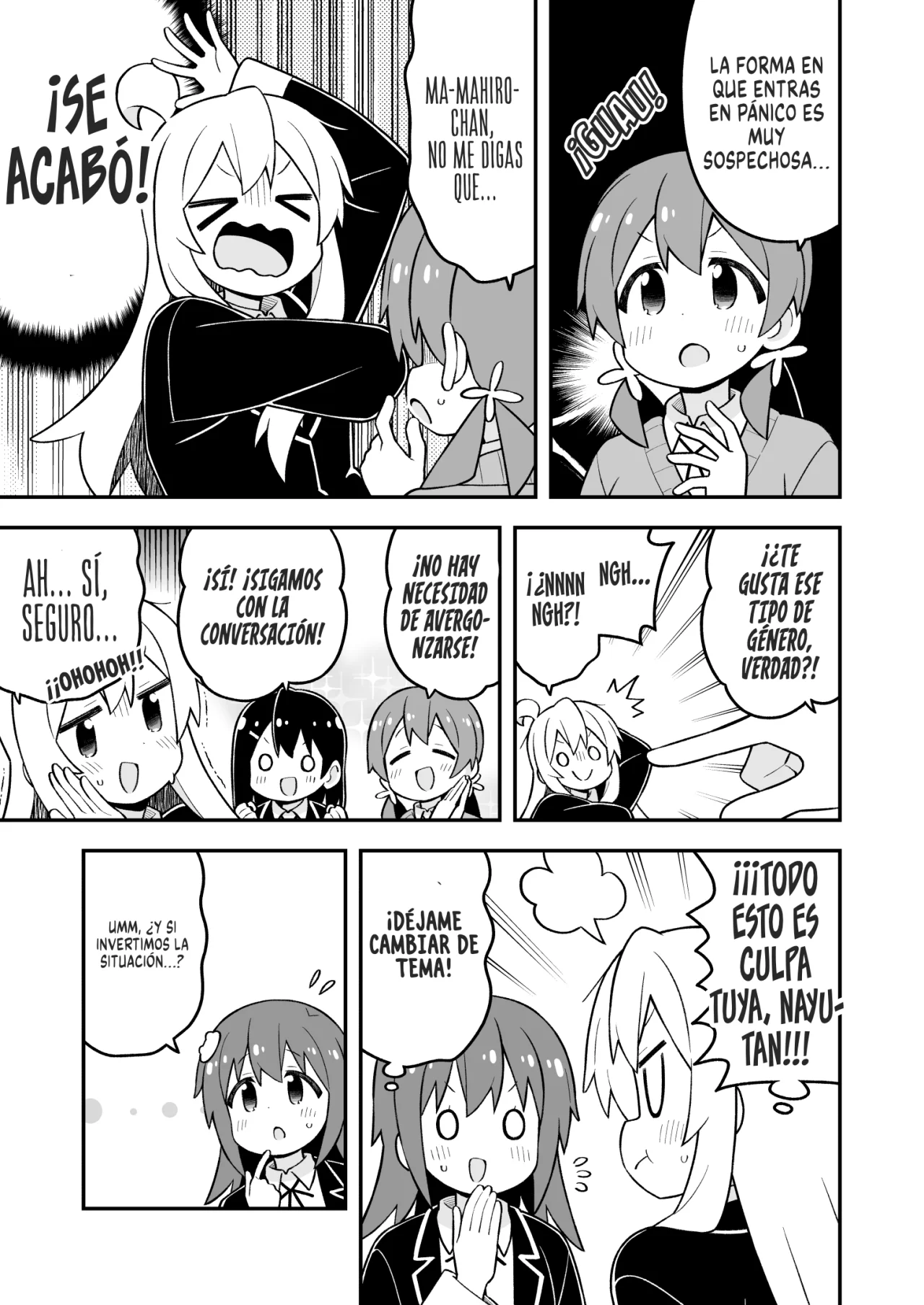 Onii-chan wa Oshimai Capítulo 97 - Page 11