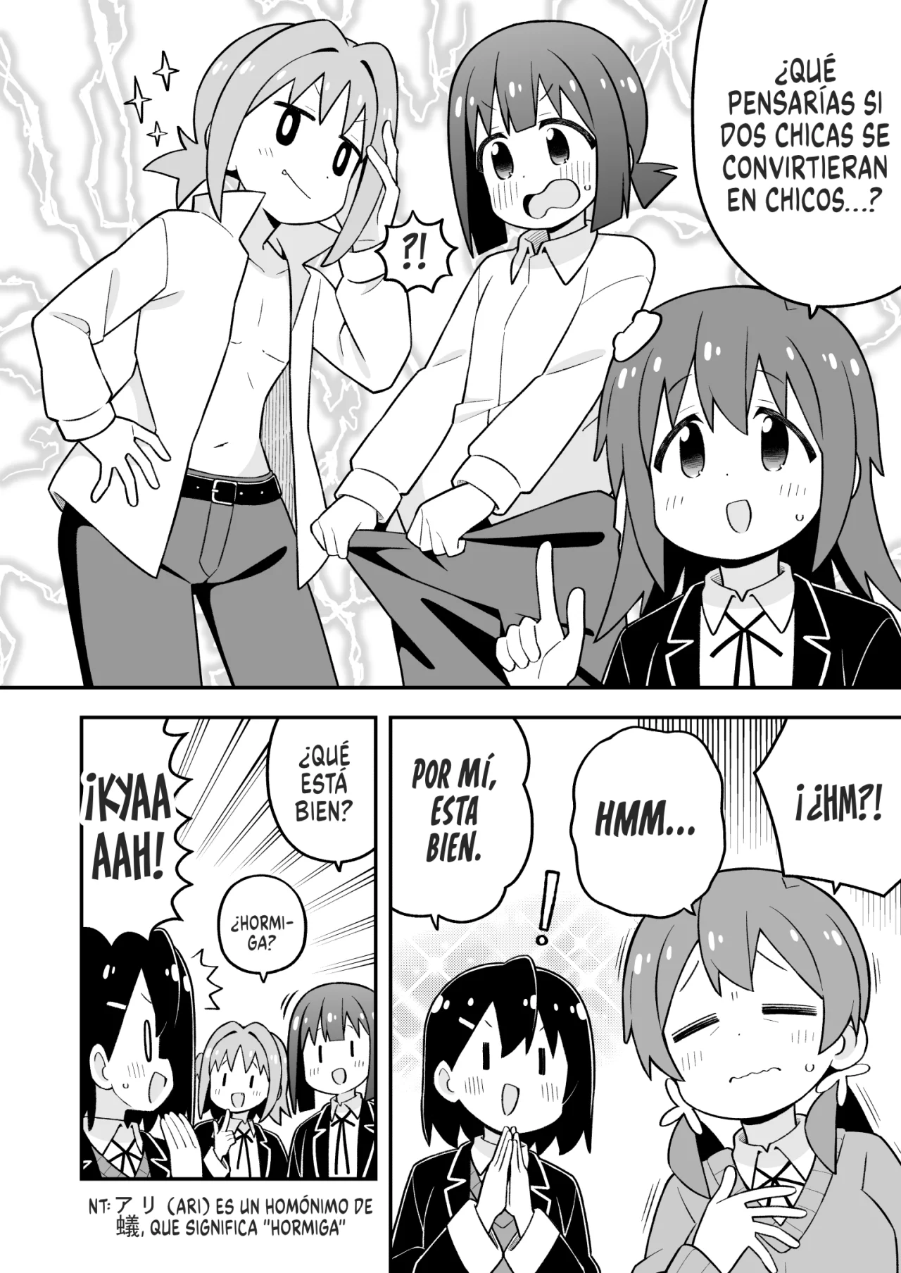 Onii-chan wa Oshimai Capítulo 97 - Page 12