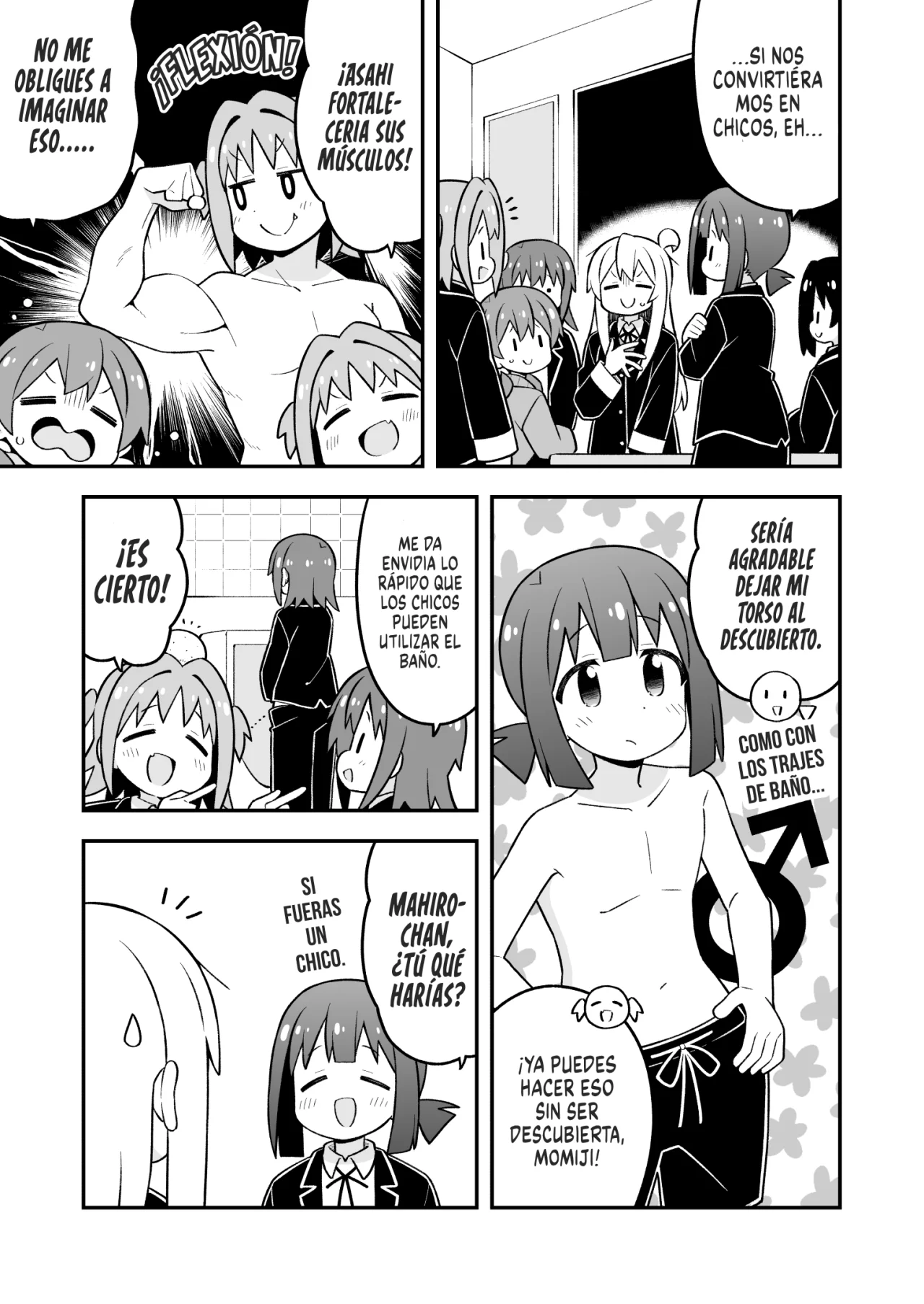 Onii-chan wa Oshimai Capítulo 97 - Page 13