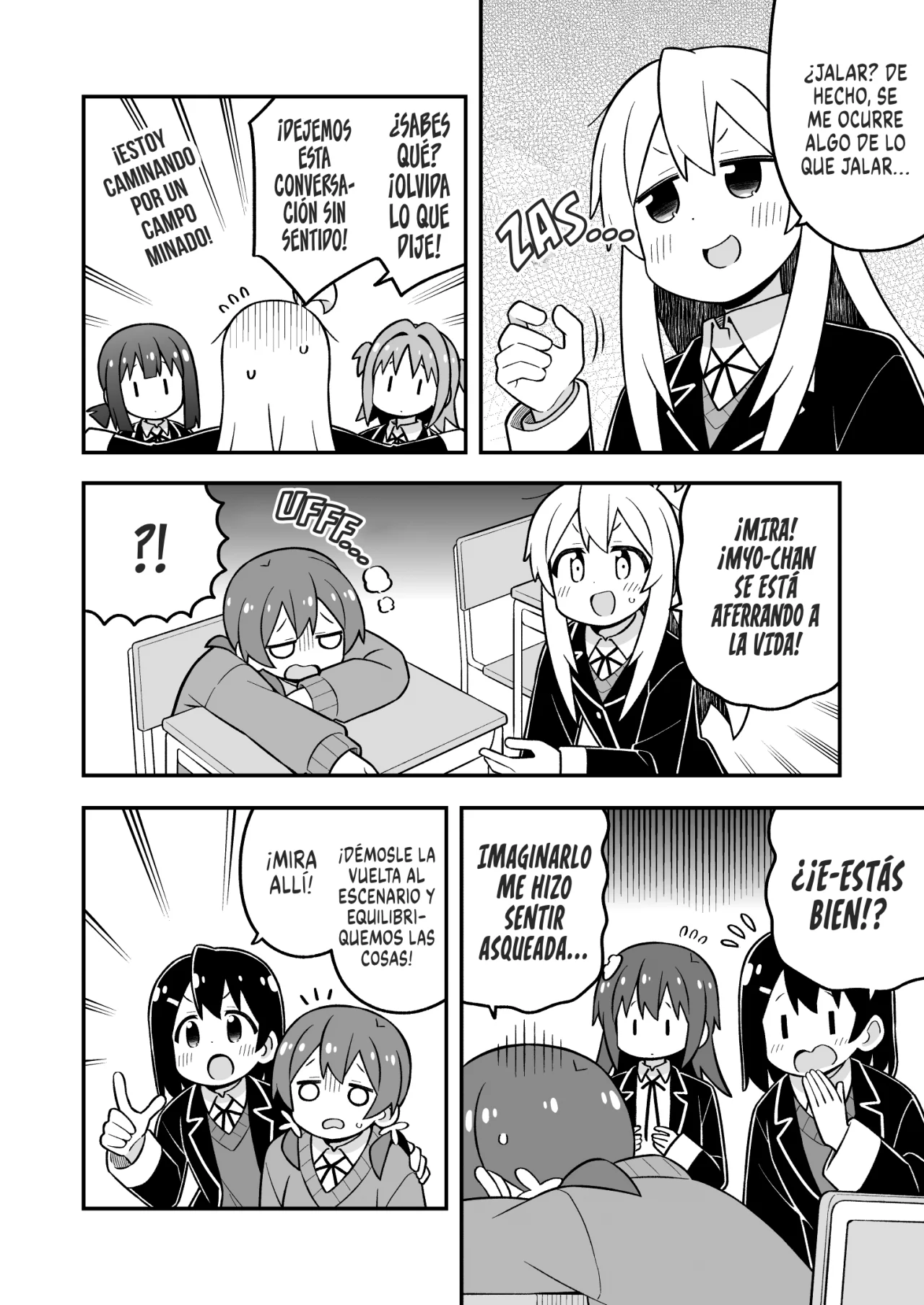 Onii-chan wa Oshimai Capítulo 97 - Page 14