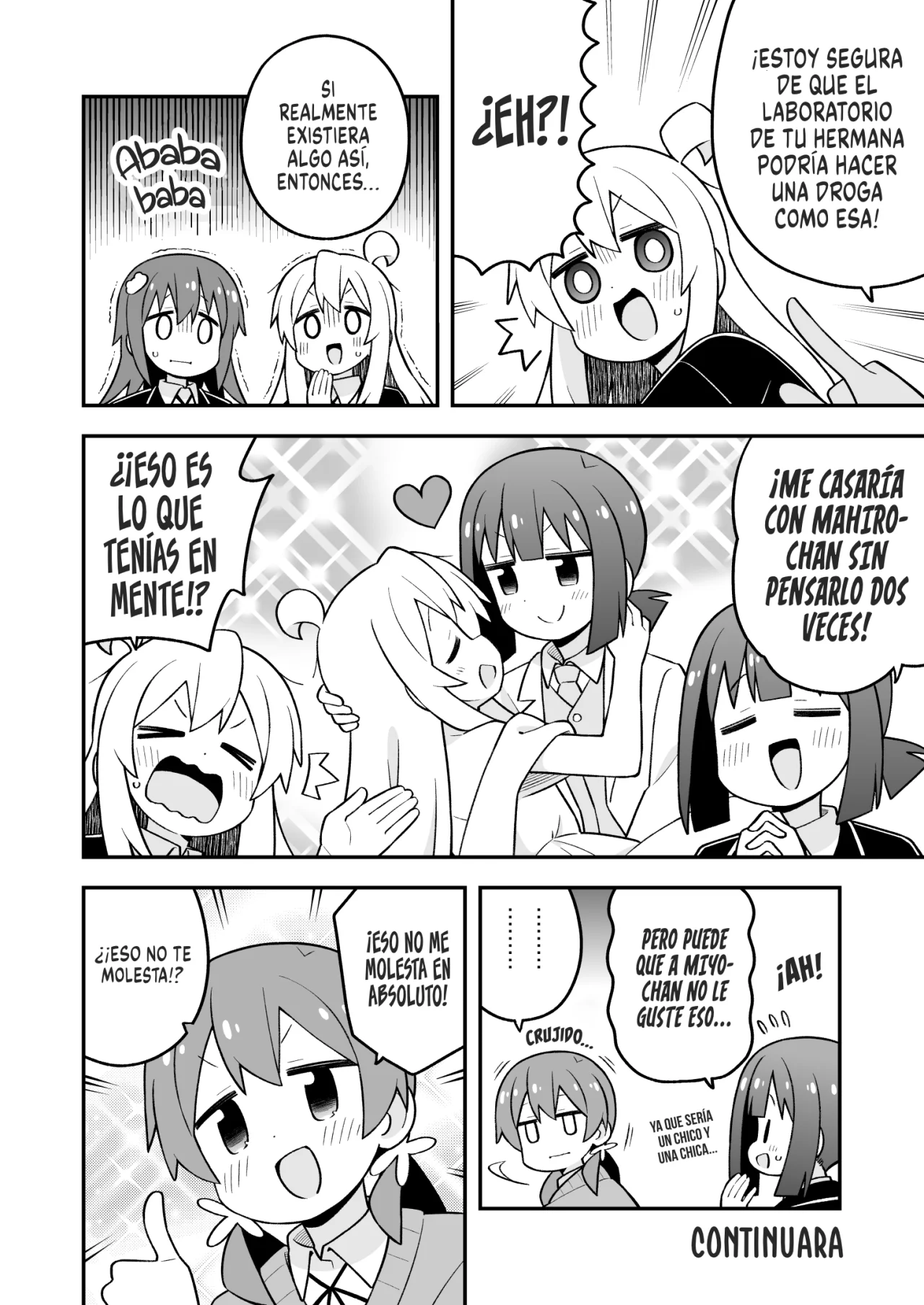 Onii-chan wa Oshimai Capítulo 97 - Page 16