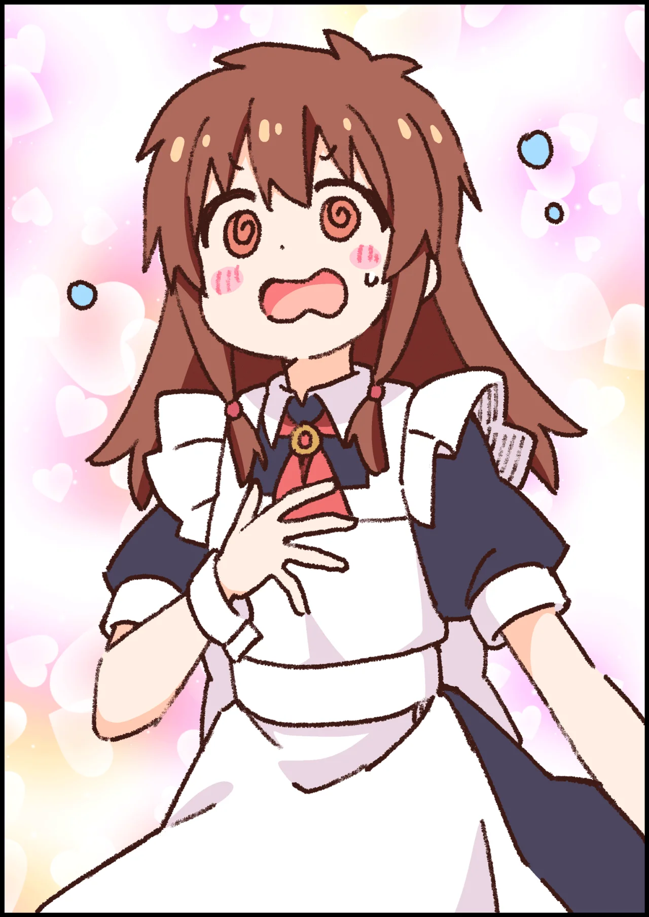 Onii-chan wa Oshimai Capítulo 97 - Page 17