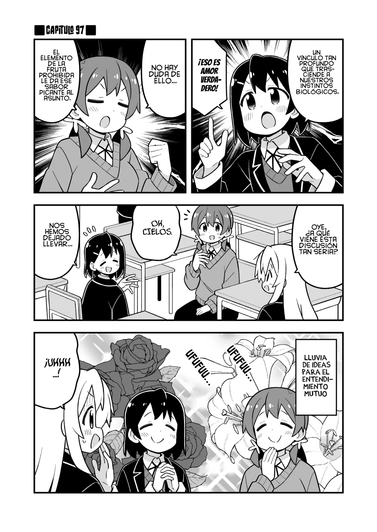 Onii-chan wa Oshimai Capítulo 97 - Page 2