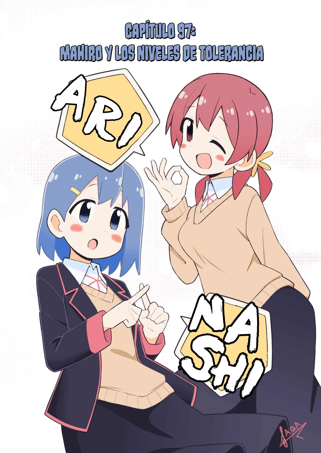 Onii-chan wa Oshimai Capítulo 97 - Page 3