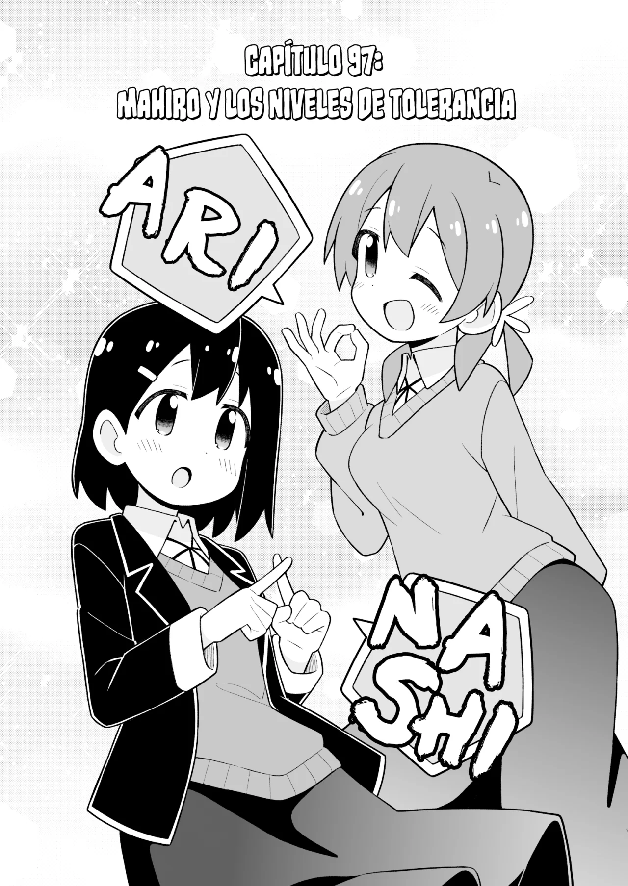 Onii-chan wa Oshimai Capítulo 97 - Page 4