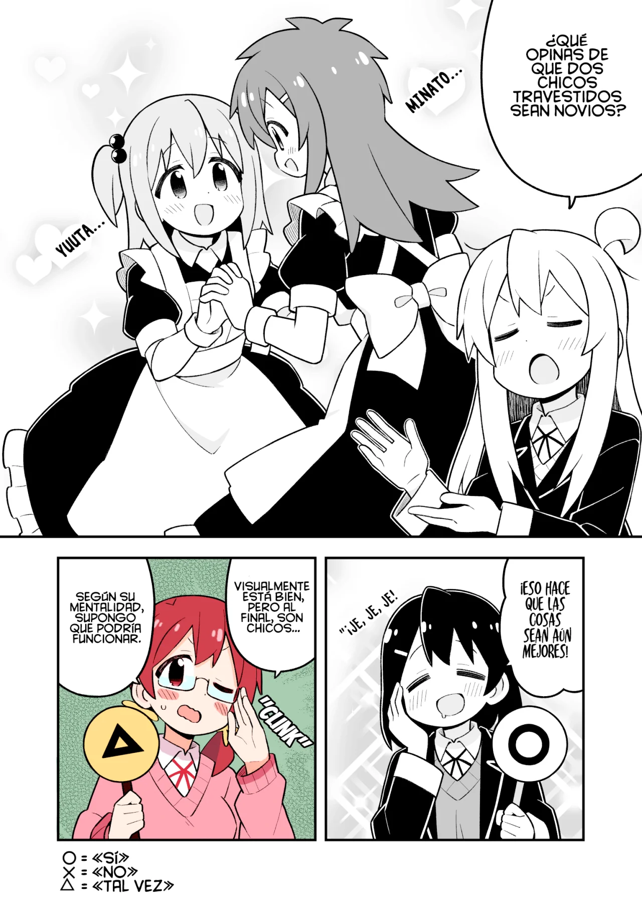 Onii-chan wa Oshimai Capítulo 97 - Page 6