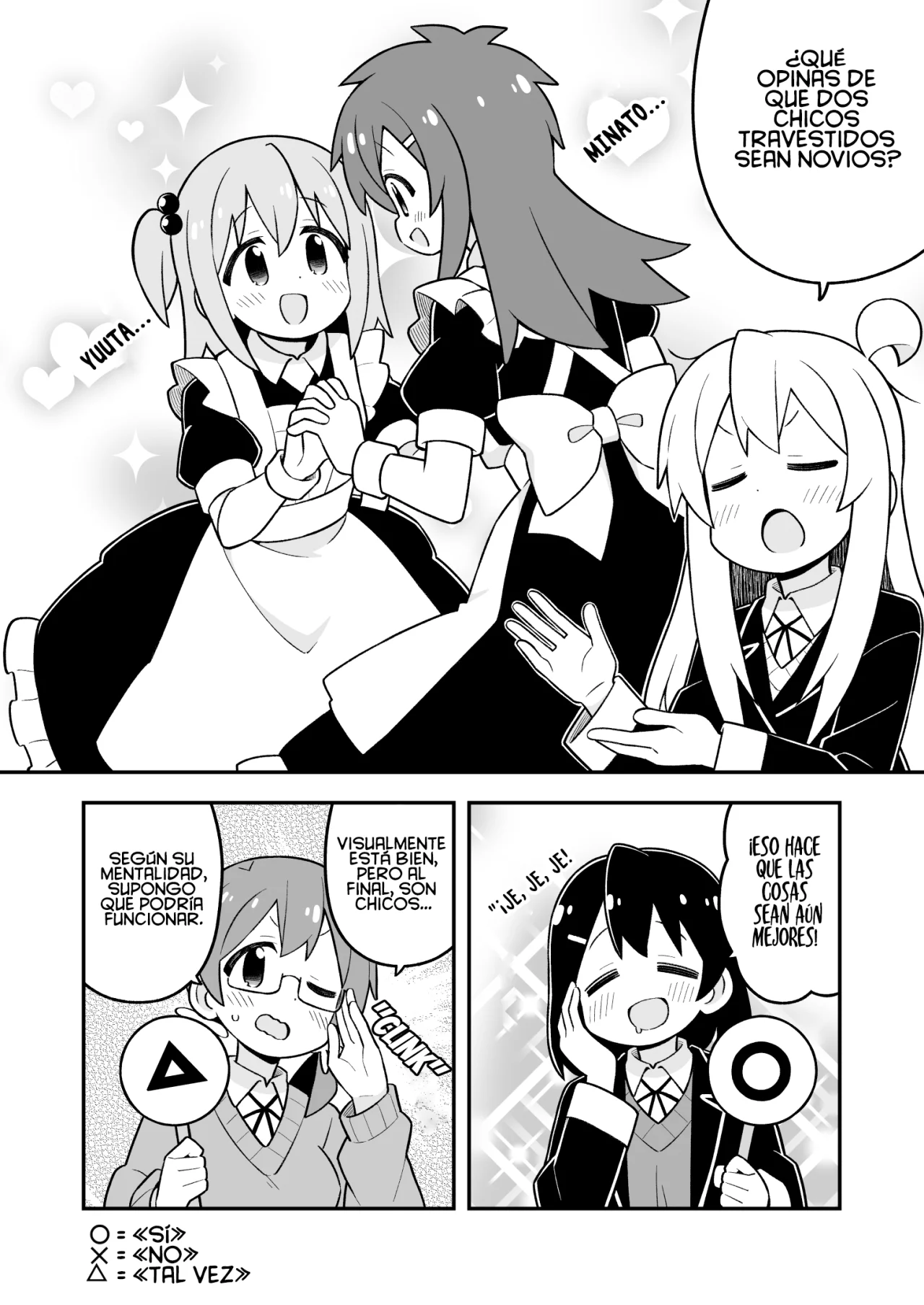 Onii-chan wa Oshimai Capítulo 97 - Page 7