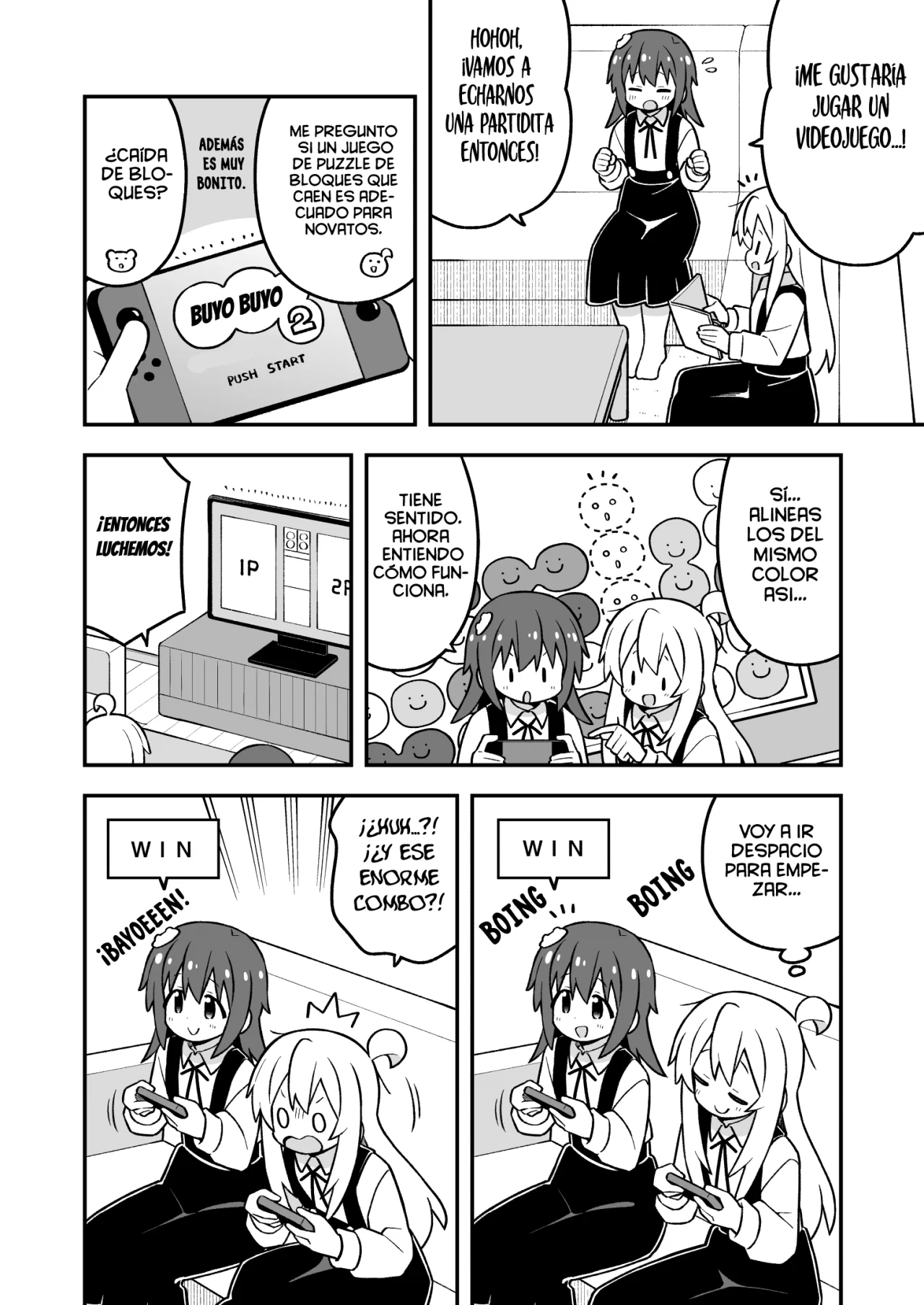 Onii-chan wa Oshimai Capítulo 98 - Page 10