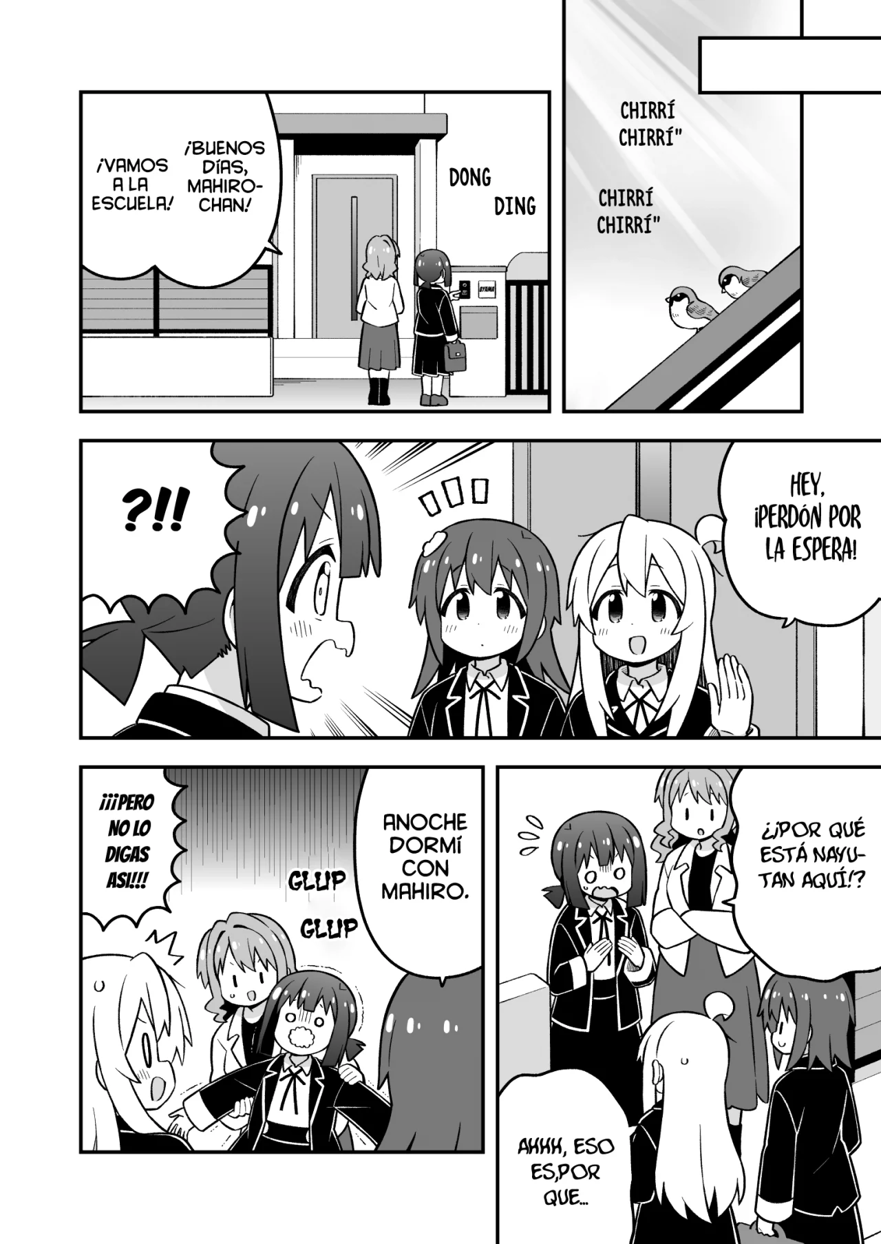 Onii-chan wa Oshimai Capítulo 98 - Page 18