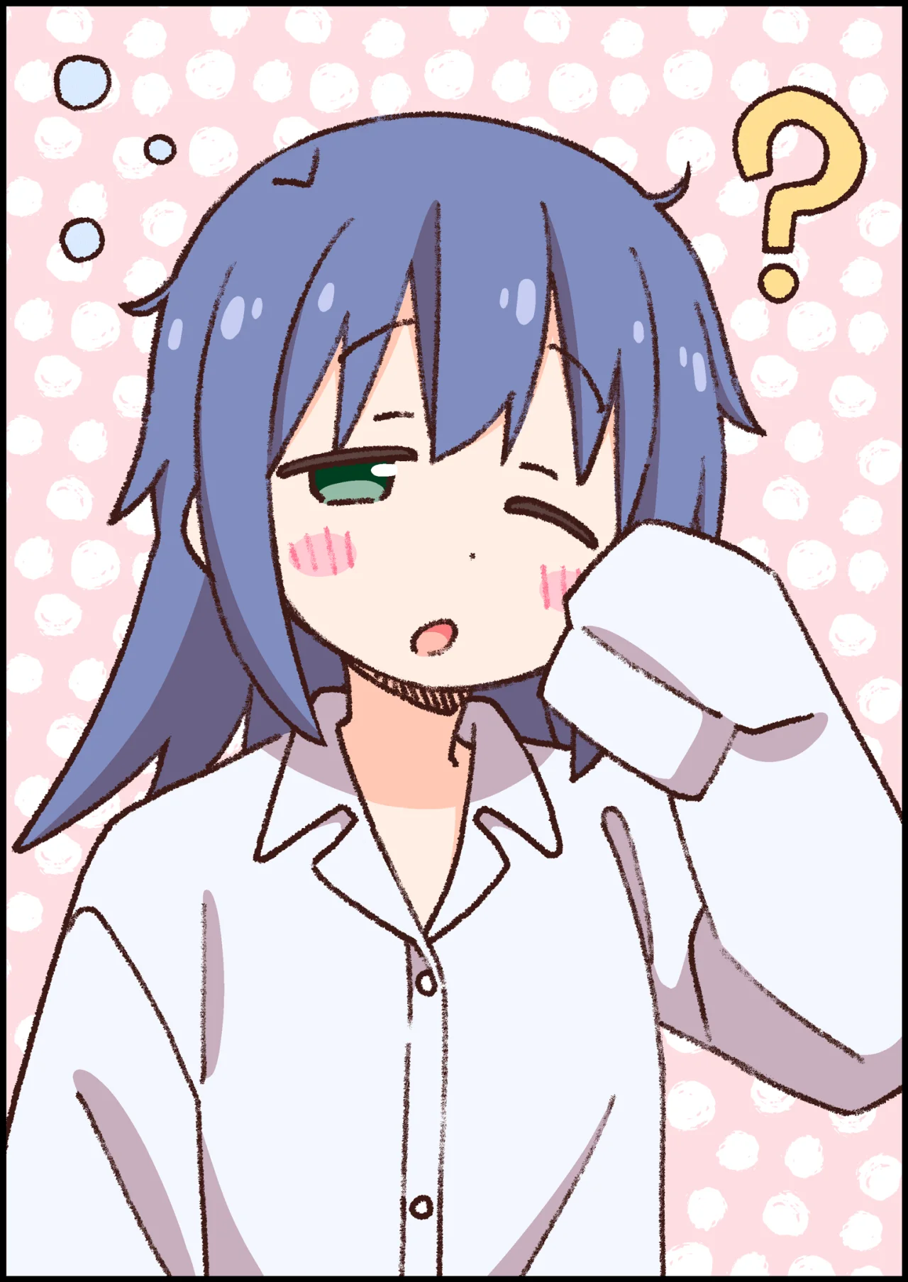 Onii-chan wa Oshimai Capítulo 98 - Page 19