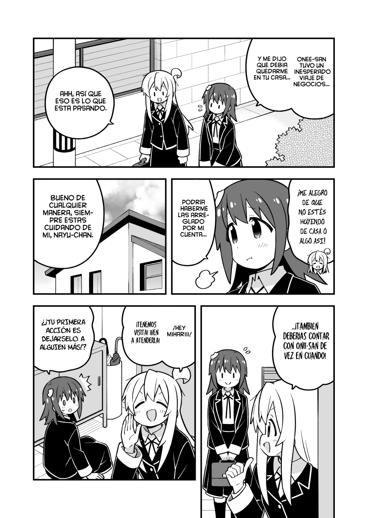 Onii-chan wa Oshimai Capítulo 98 - Page 5