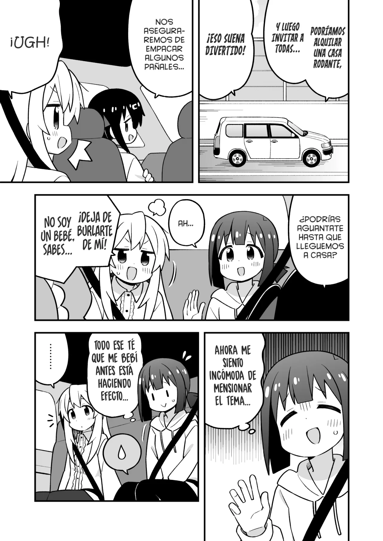 Onii-chan wa Oshimai Capítulo 99 - Page 12