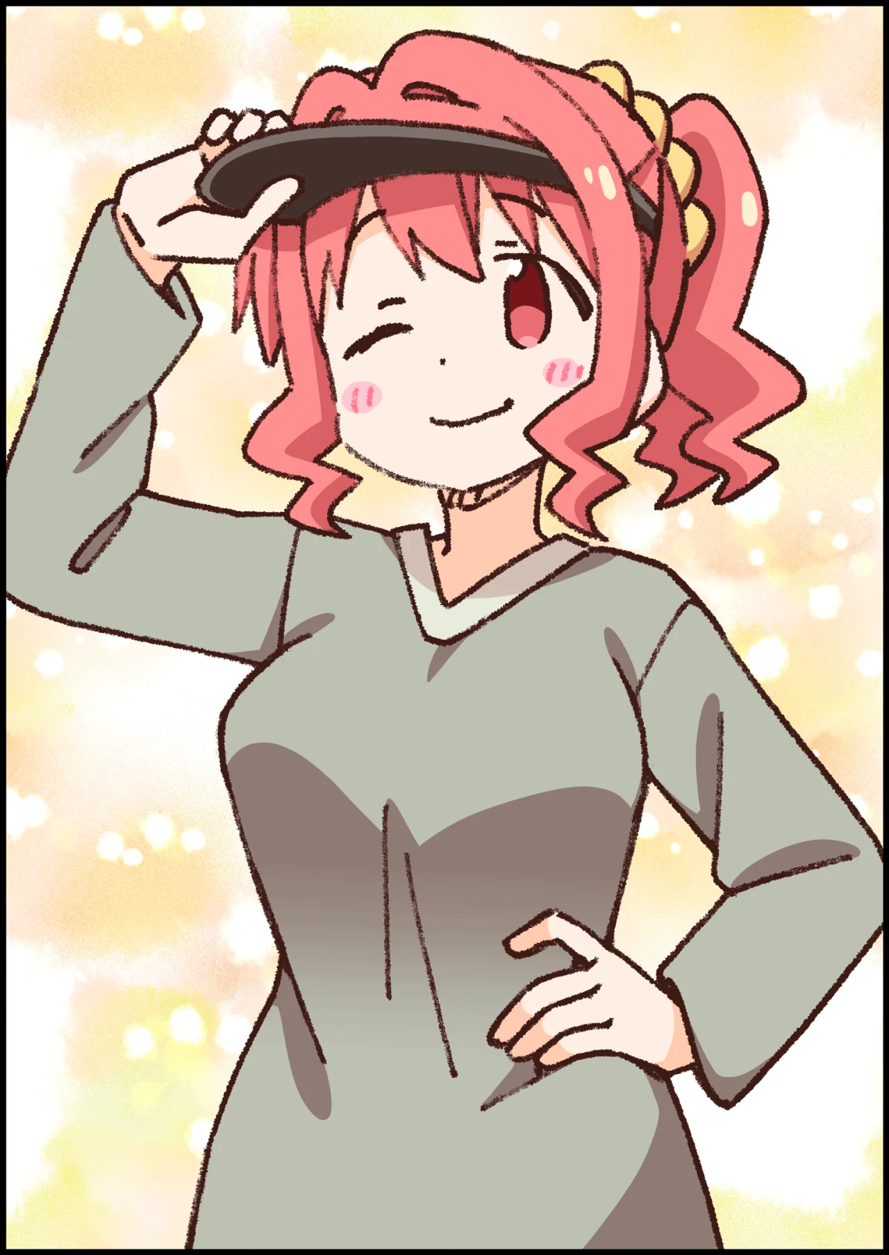 Onii-chan wa Oshimai Capítulo 99 - Page 14