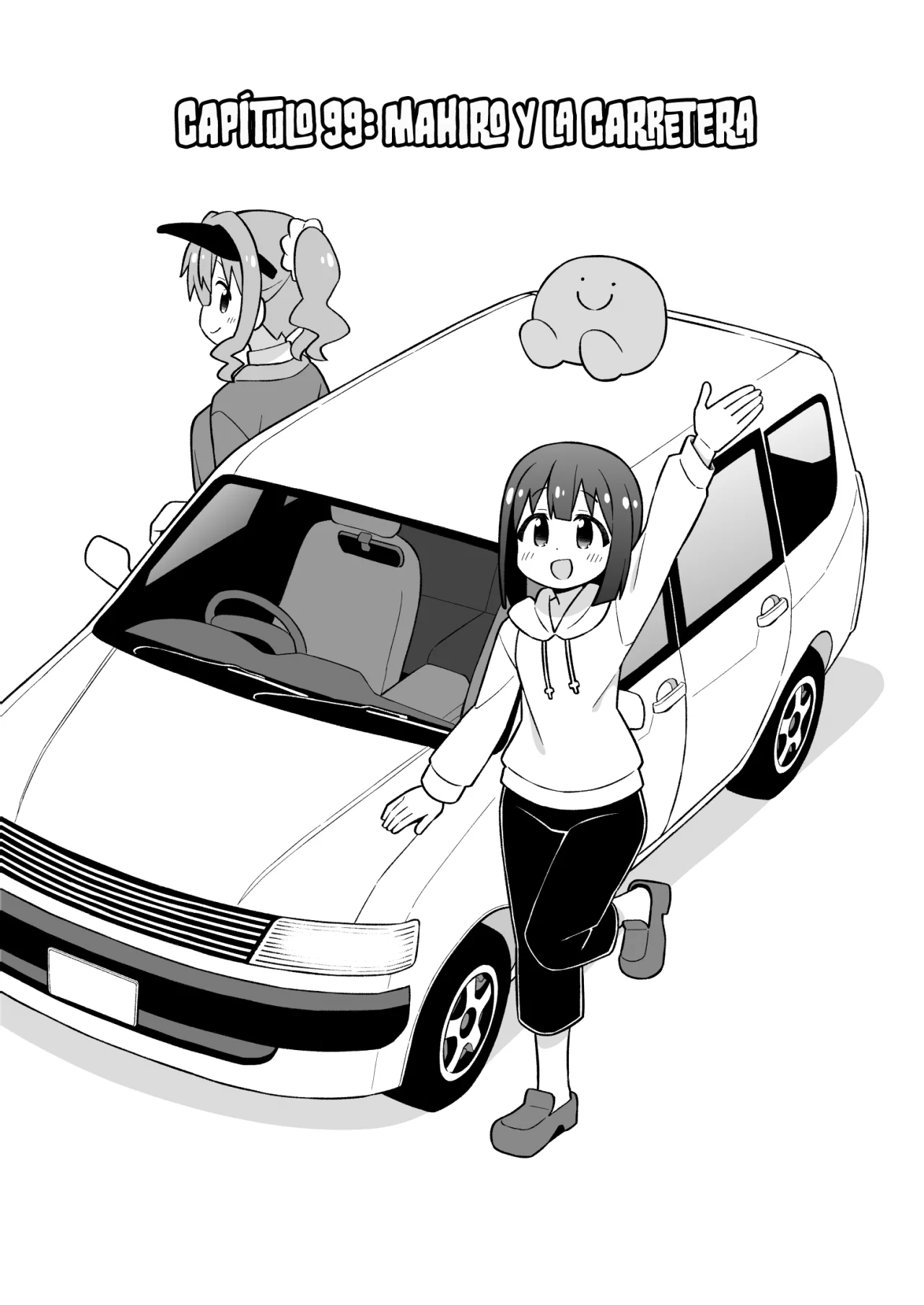 Onii-chan wa Oshimai Capítulo 99 - Page 3