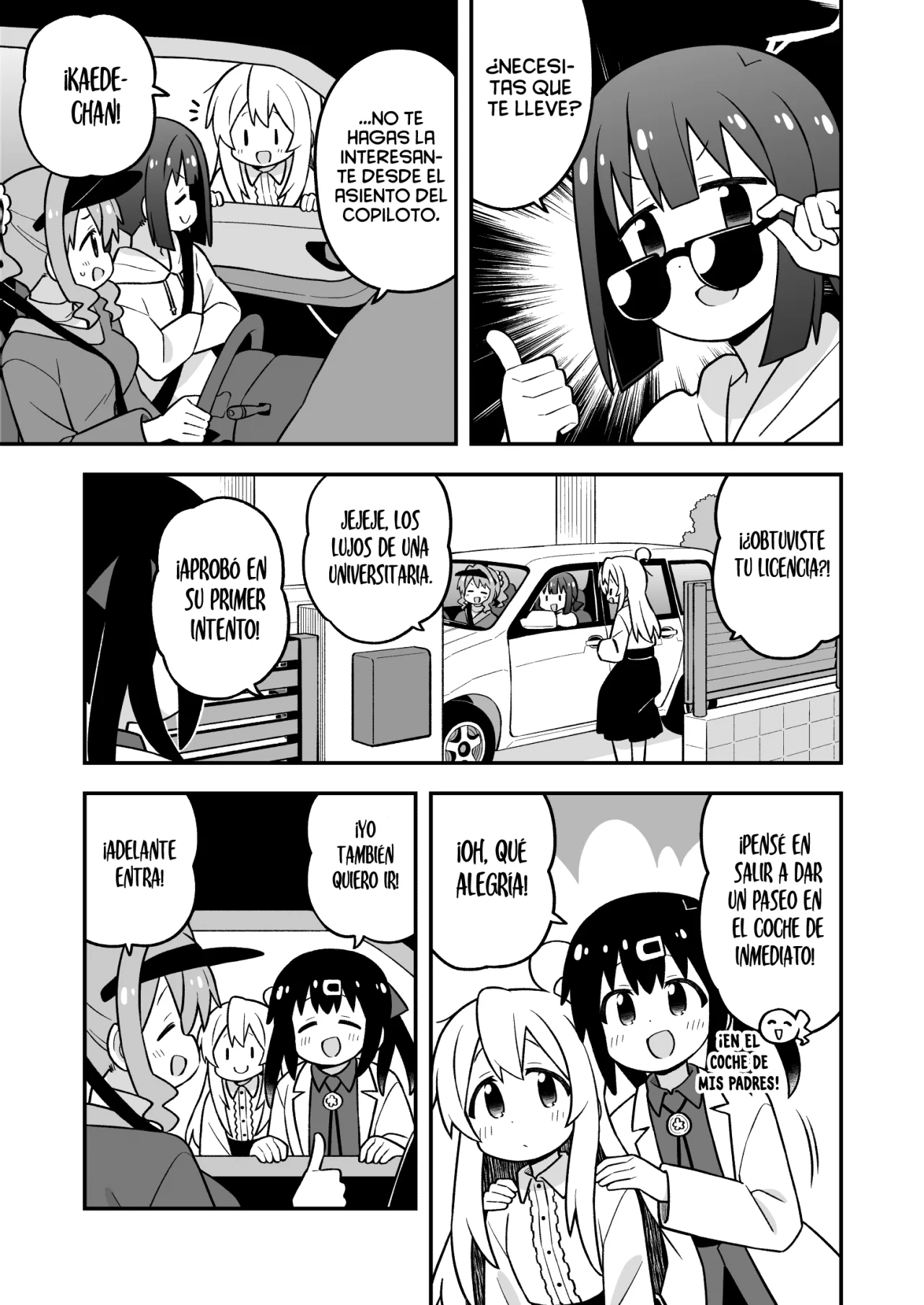 Onii-chan wa Oshimai Capítulo 99 - Page 4