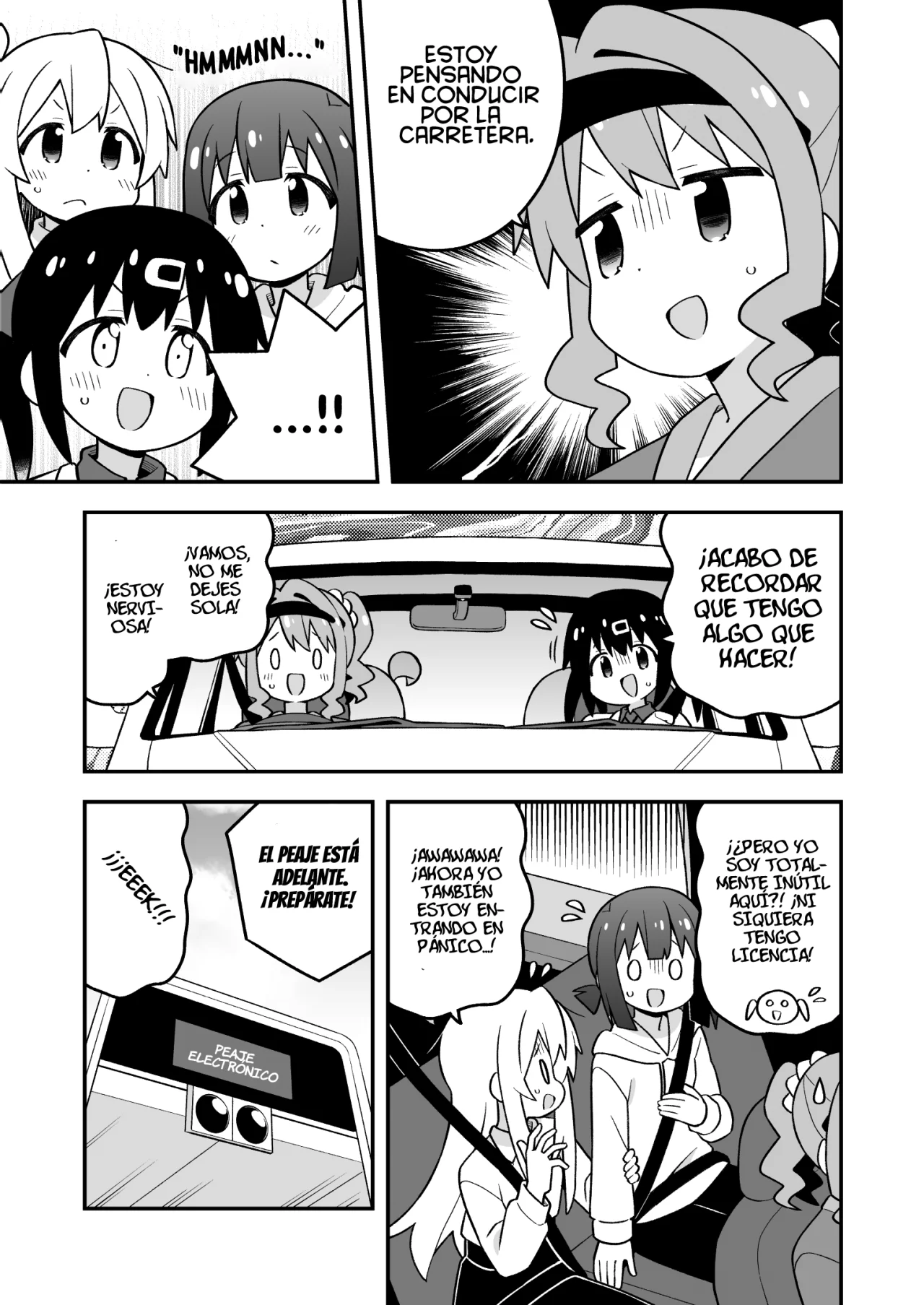 Onii-chan wa Oshimai Capítulo 99 - Page 6