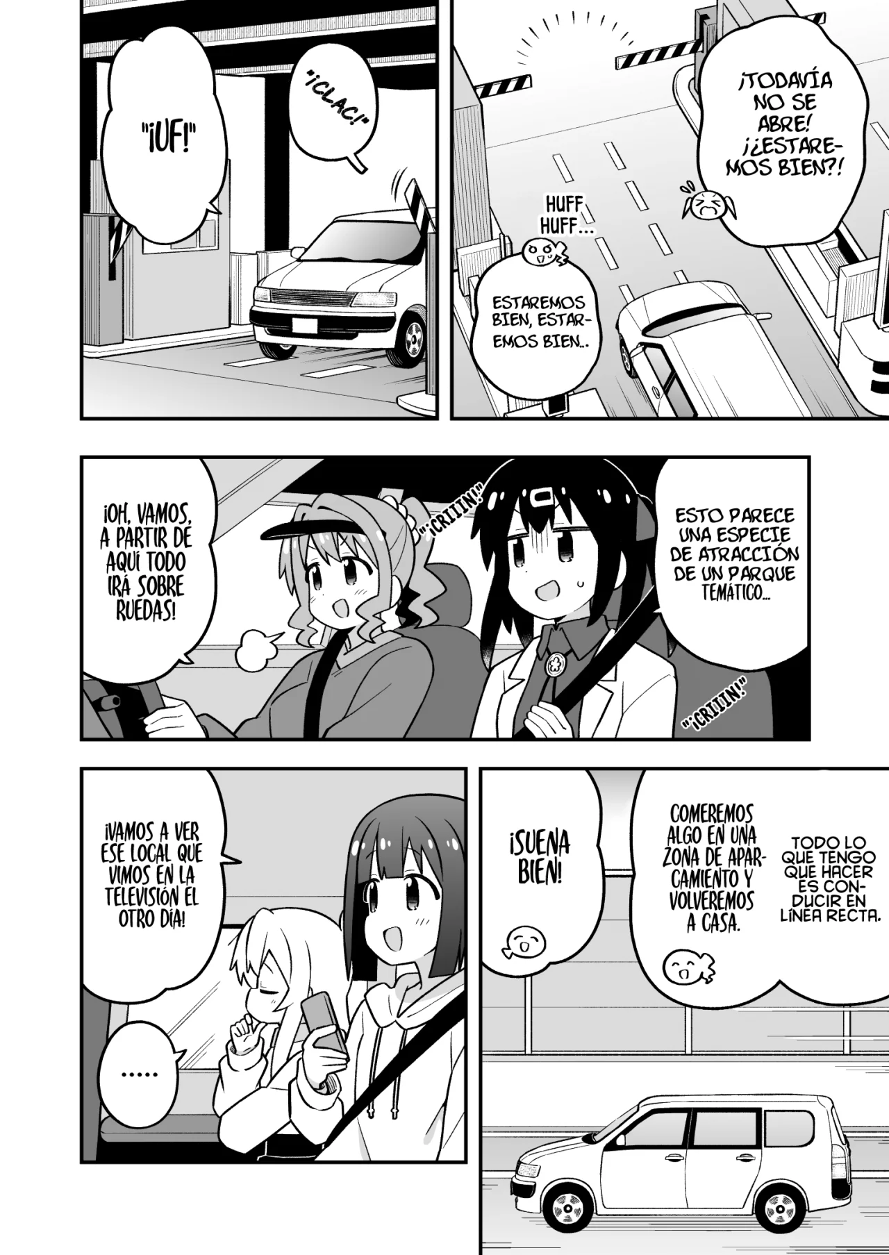 Onii-chan wa Oshimai Capítulo 99 - Page 7