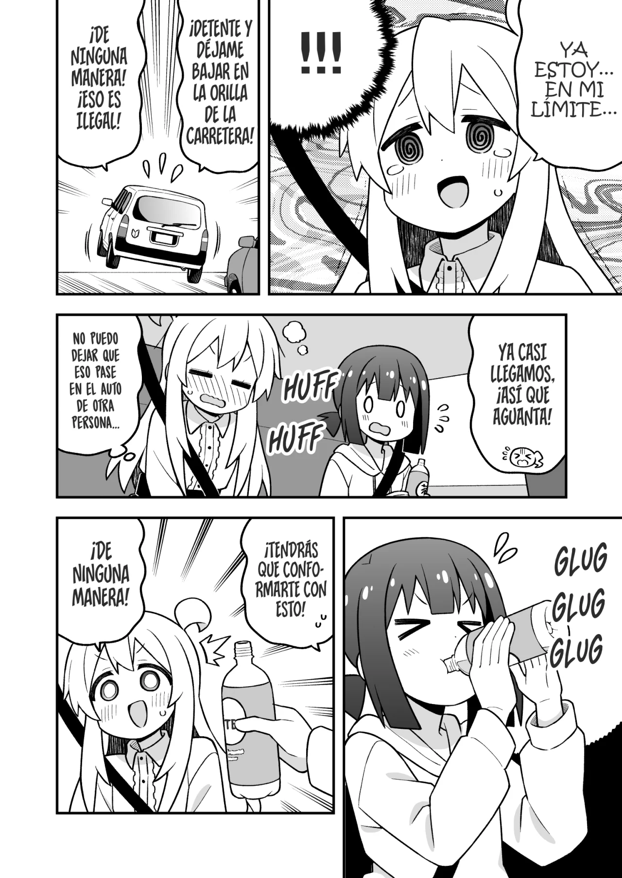 Onii-chan wa Oshimai Capítulo 99 - Page 9