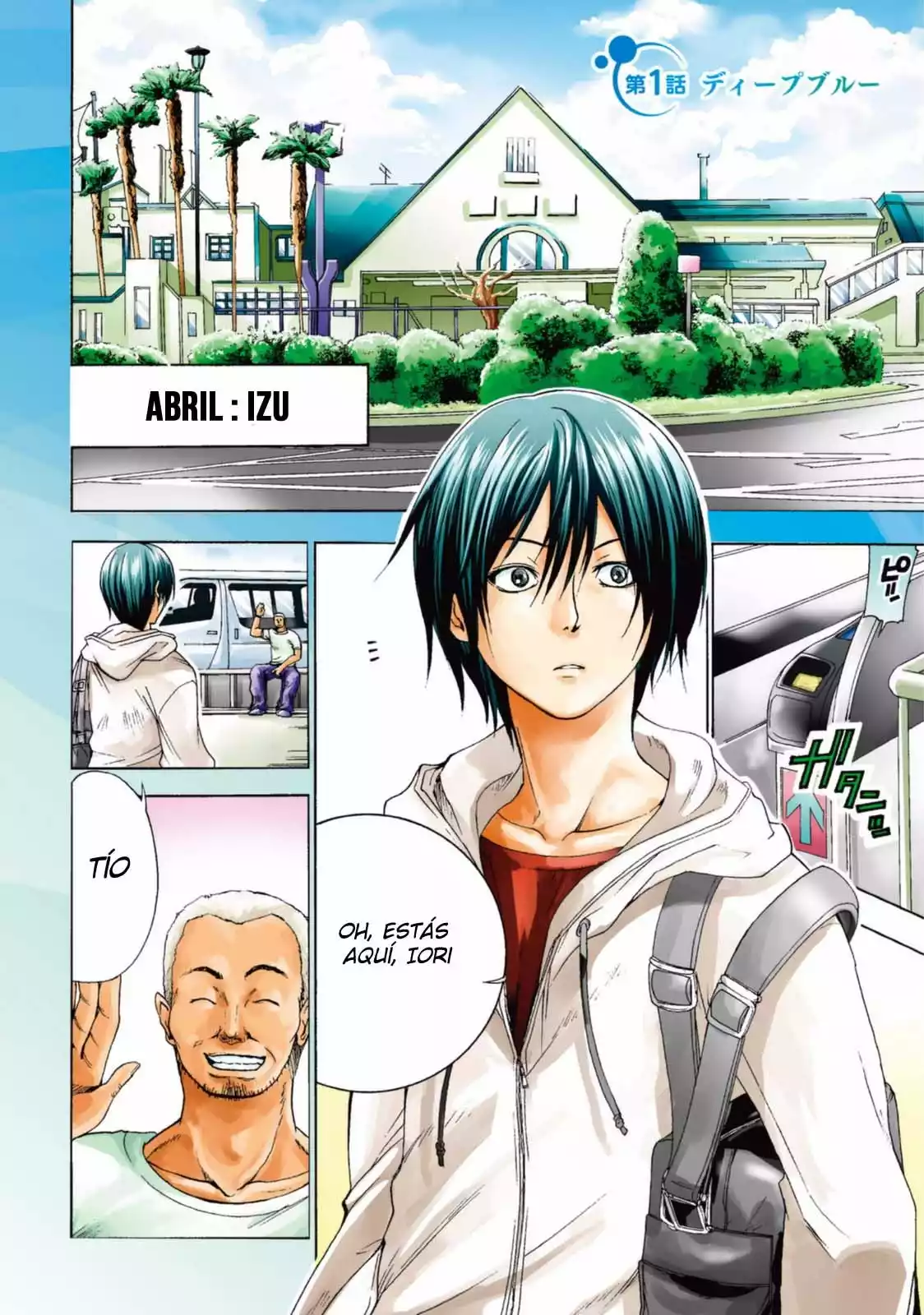 Grand Blue Capítulo 1 - Page 10