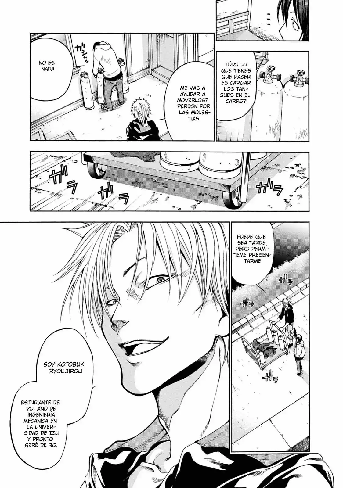 Grand Blue Capítulo 1 - Page 28